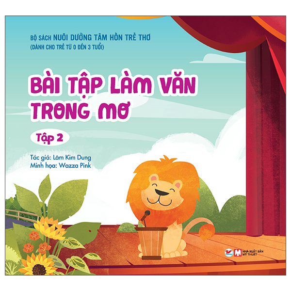 bộ sách nuôi dưỡng tâm hồn trẻ thơ dành cho trẻ từ 0 đến 3 tuổi: ngọn đèn trong hang tối + bài tập làm văn trong mơ + ai là nhà vô địch + nhà văn bạch tuộc + cún lười đi học săn (bộ 5 tập) - Ảnh 4