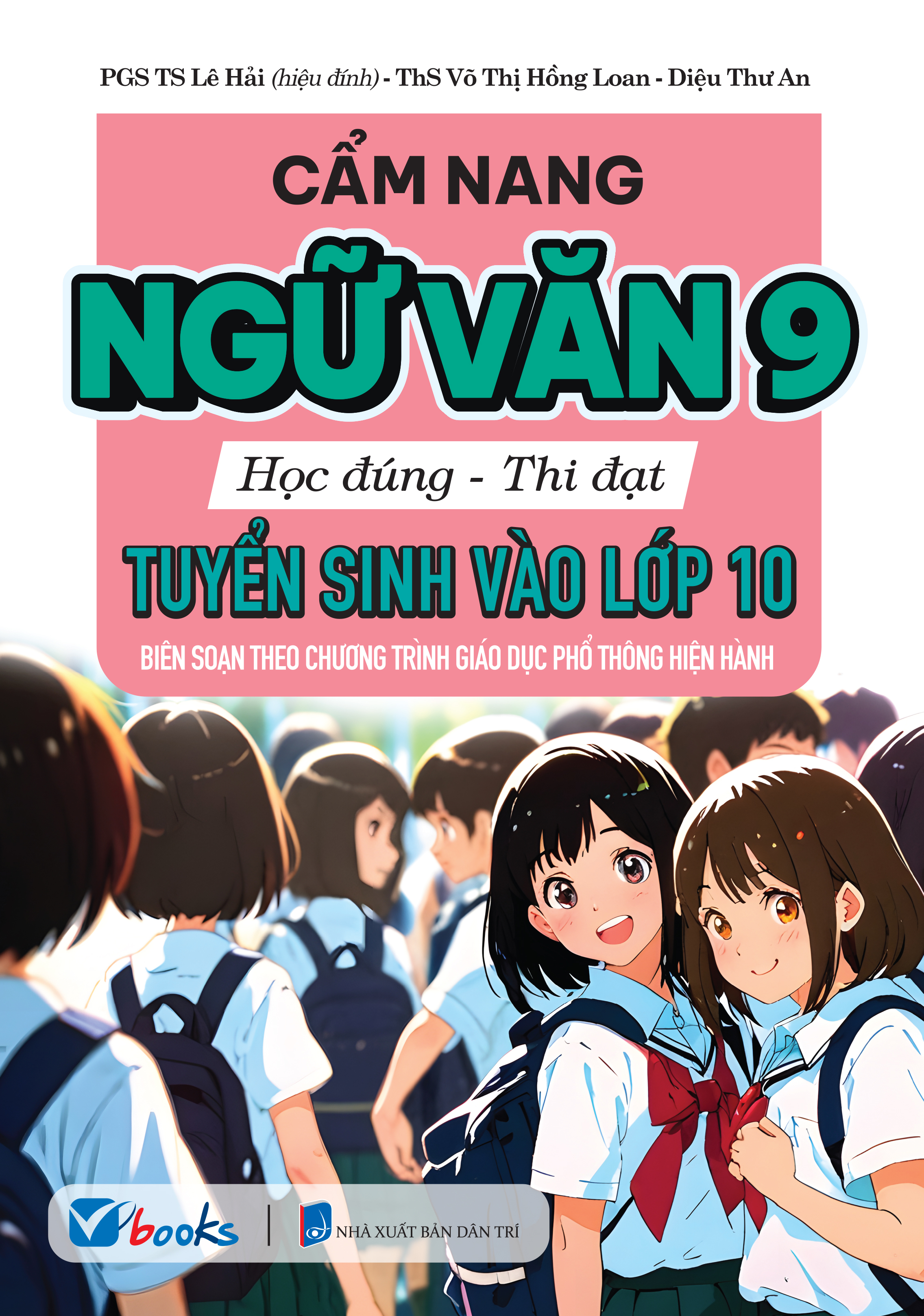 Bộ Sách Ôn Luyện Thi Tuyển Sinh Vào Lớp 10 Ngữ Văn-Toán-Tiếng Anh (Bộ 4 Cuốn) - Ảnh 4