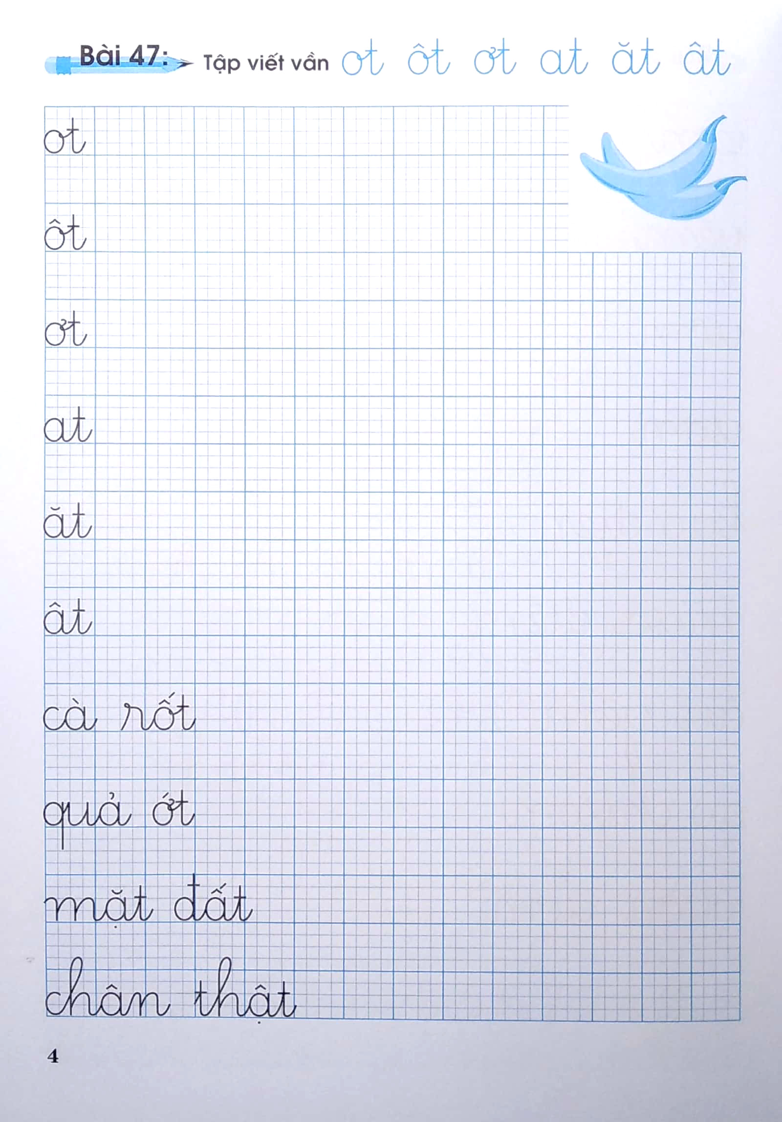 Bộ Sách Ôn Tập Hè Tiếng Việt 1 + Ôn Tập Hè Toán 1 (Bộ 2 Cuốn) - Tặng Kèm Sách Luyện Viết Chữ Đẹp Lớp 1 - Tập 1 + Tập 2 - Ảnh 10