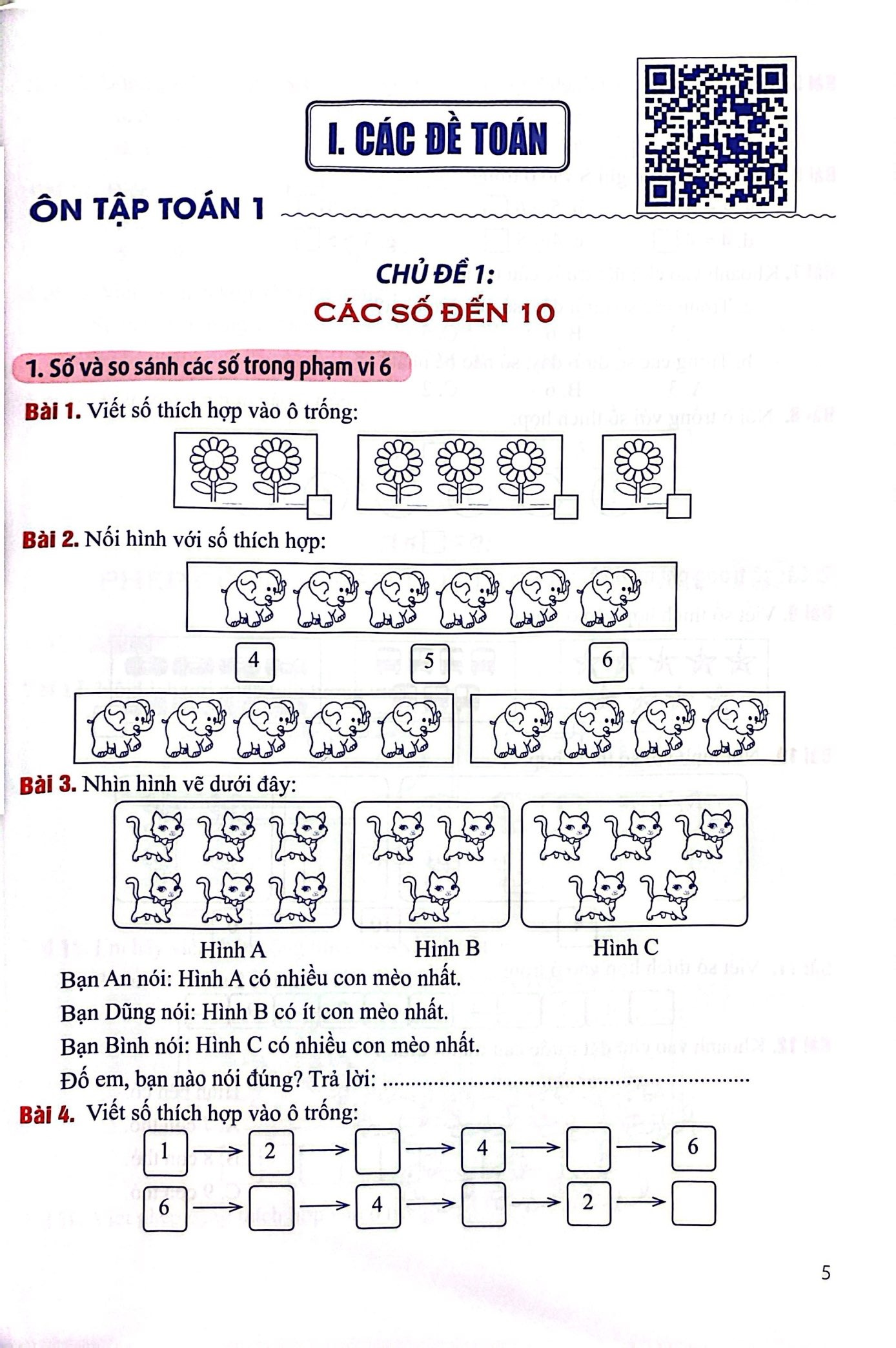 Bộ Sách Ôn Tập Hè Tiếng Việt 1 + Ôn Tập Hè Toán 1 (Bộ 2 Cuốn) - Tặng Kèm Sách Luyện Viết Chữ Đẹp Lớp 1 - Tập 1 + Tập 2 - Ảnh 3
