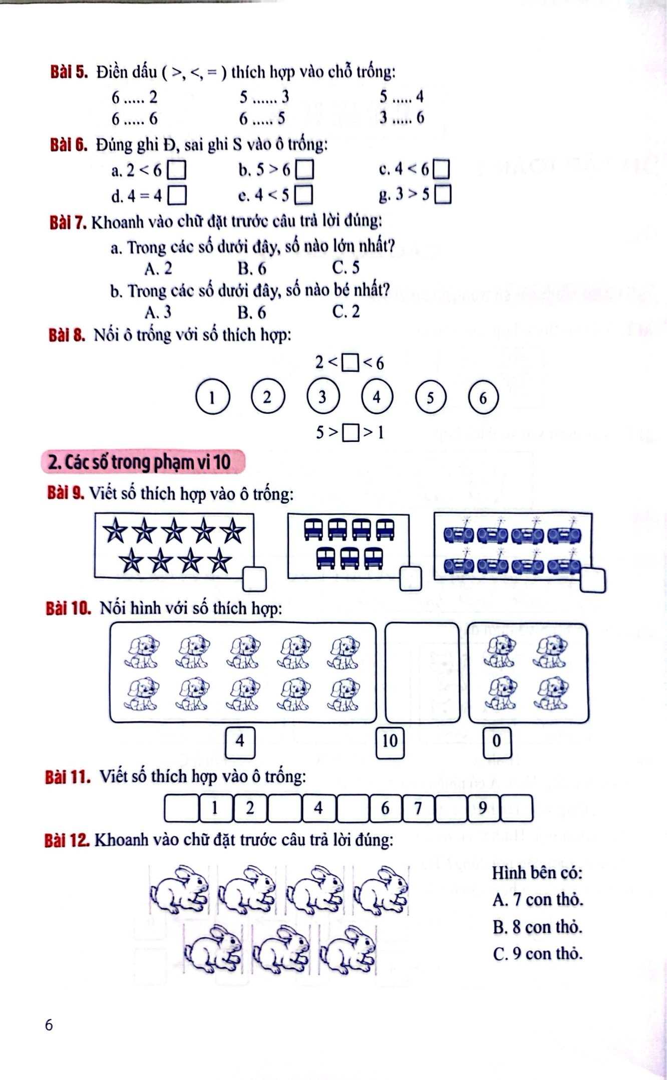 Bộ Sách Ôn Tập Hè Tiếng Việt 1 + Ôn Tập Hè Toán 1 (Bộ 2 Cuốn) - Tặng Kèm Sách Luyện Viết Chữ Đẹp Lớp 1 - Tập 1 + Tập 2 - Ảnh 4