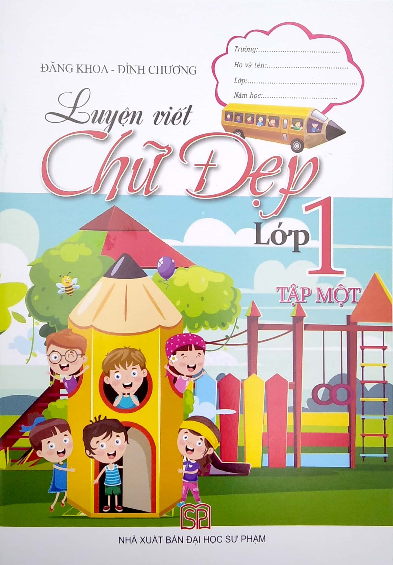 Bộ Sách Ôn Tập Hè Tiếng Việt 1 + Ôn Tập Hè Toán 1 (Bộ 2 Cuốn) - Tặng Kèm Sách Luyện Viết Chữ Đẹp Lớp 1 - Tập 1 + Tập 2 - Ảnh 5