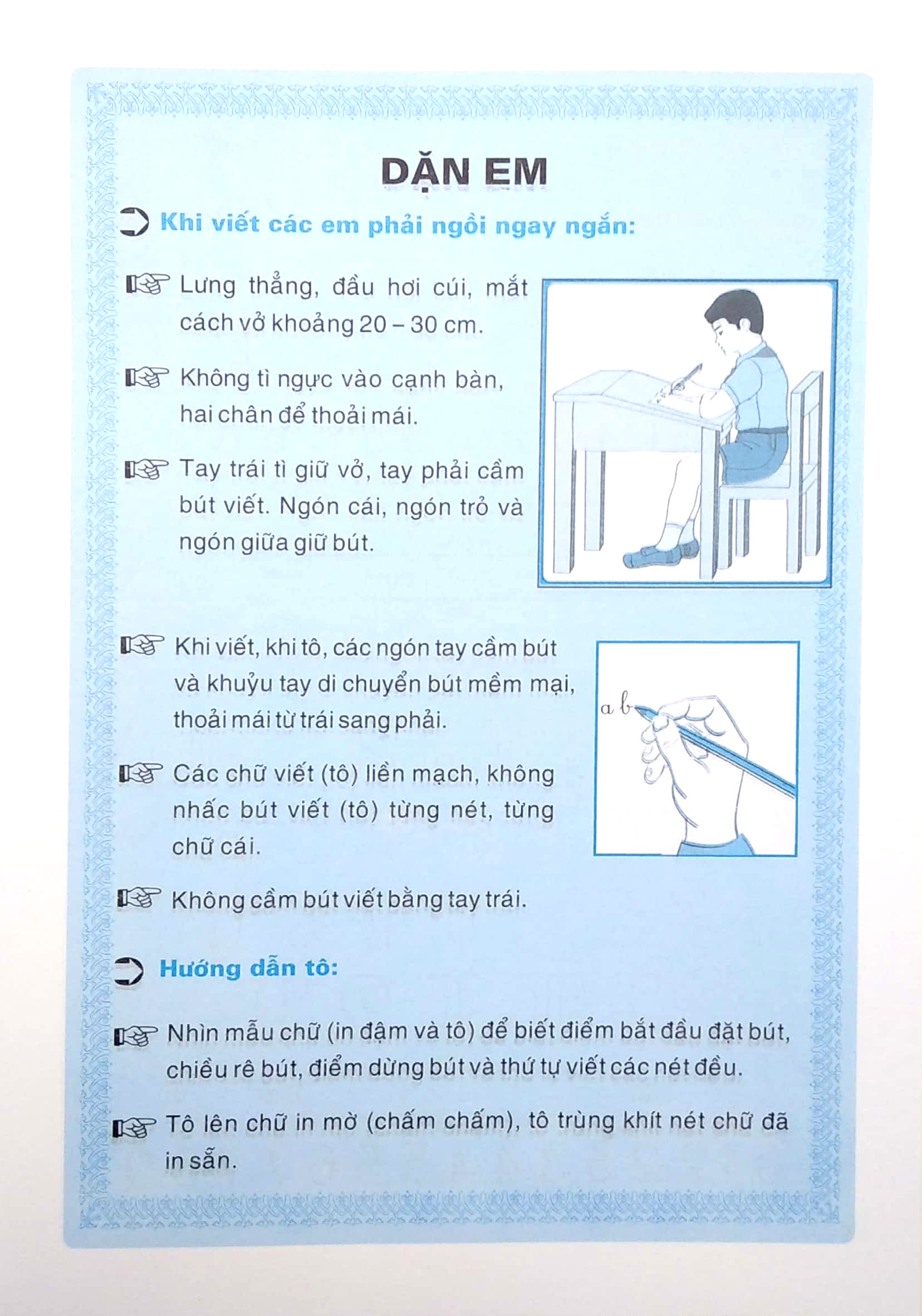 Bộ Sách Ôn Tập Hè Tiếng Việt 1 + Ôn Tập Hè Toán 1 (Bộ 2 Cuốn) - Tặng Kèm Sách Luyện Viết Chữ Đẹp Lớp 1 - Tập 1 + Tập 2 - Ảnh 6