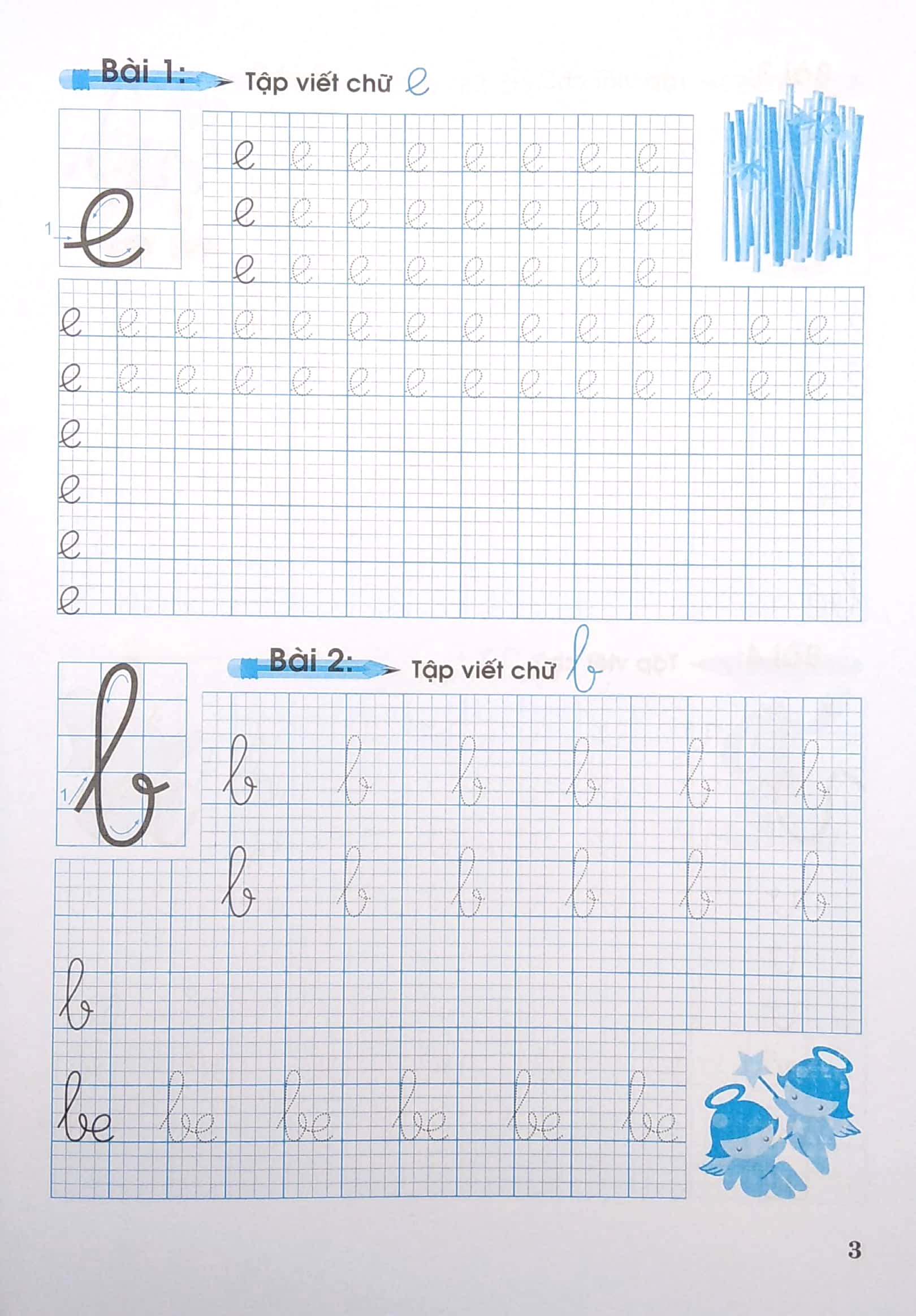 Bộ Sách Ôn Tập Hè Tiếng Việt 1 + Ôn Tập Hè Toán 1 (Bộ 2 Cuốn) - Tặng Kèm Sách Luyện Viết Chữ Đẹp Lớp 1 - Tập 1 + Tập 2 - Ảnh 7