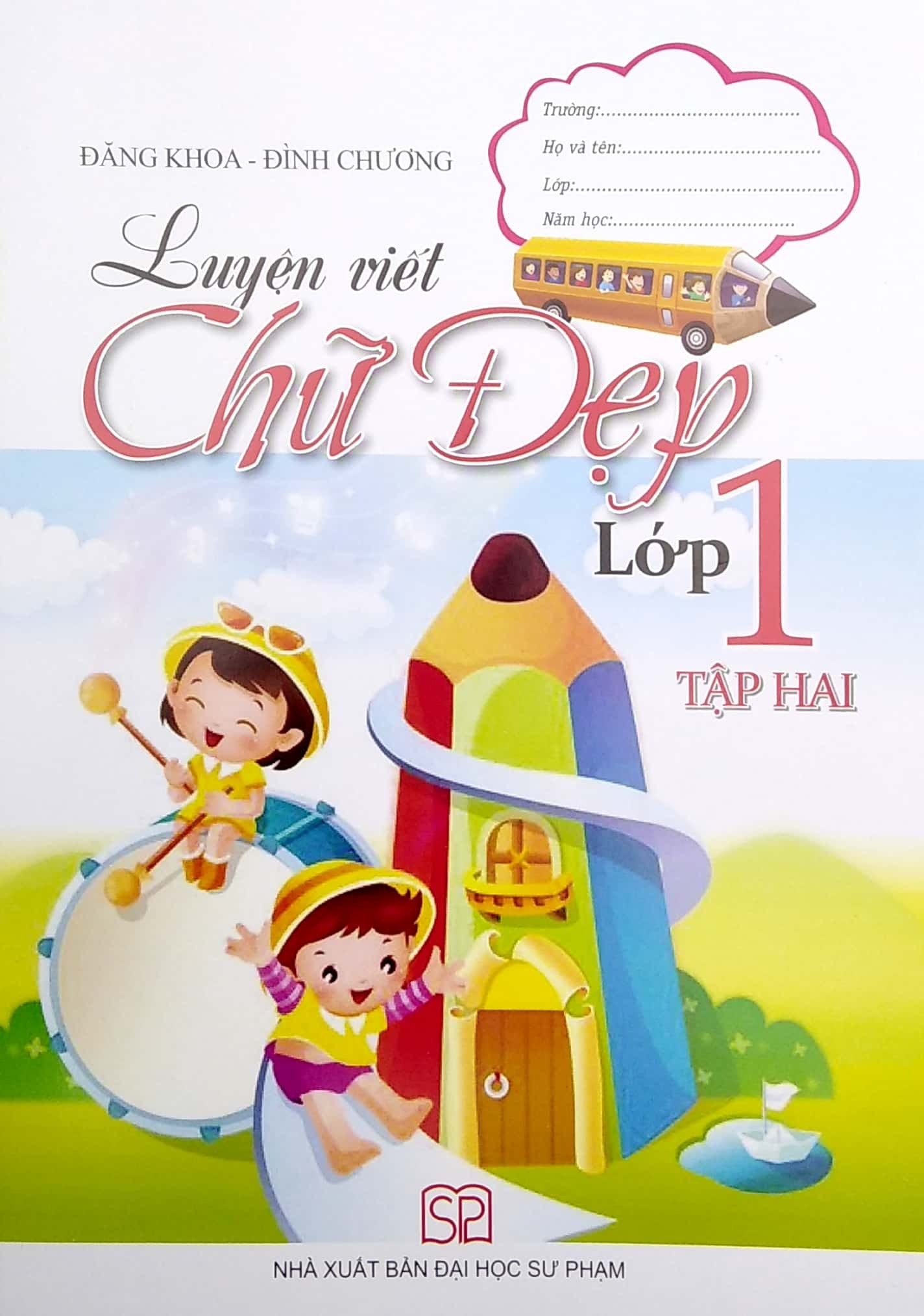 Bộ Sách Ôn Tập Hè Tiếng Việt 1 + Ôn Tập Hè Toán 1 (Bộ 2 Cuốn) - Tặng Kèm Sách Luyện Viết Chữ Đẹp Lớp 1 - Tập 1 + Tập 2 - Ảnh 8