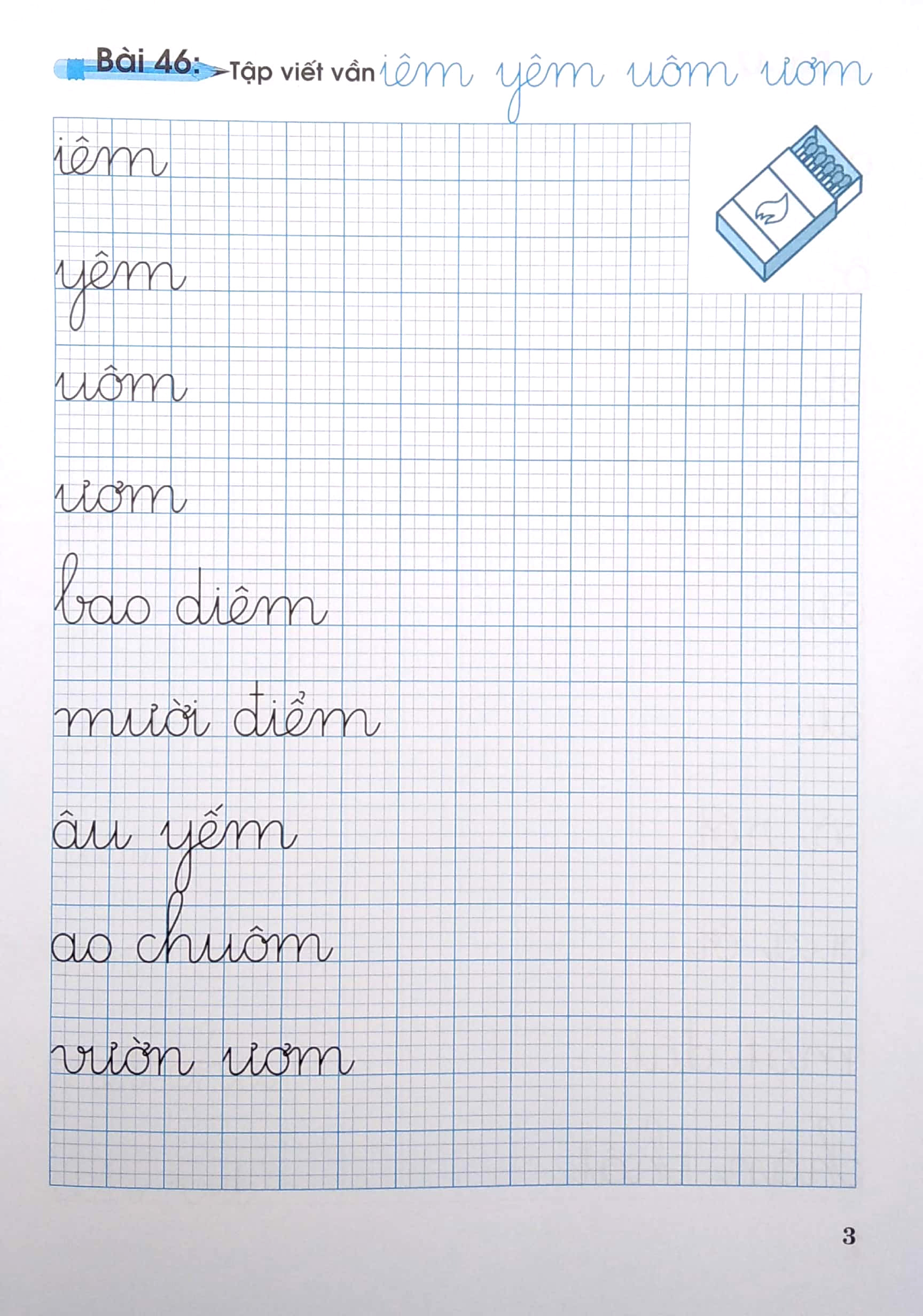 Bộ Sách Ôn Tập Hè Tiếng Việt 1 + Ôn Tập Hè Toán 1 (Bộ 2 Cuốn) - Tặng Kèm Sách Luyện Viết Chữ Đẹp Lớp 1 - Tập 1 + Tập 2 - Ảnh 9