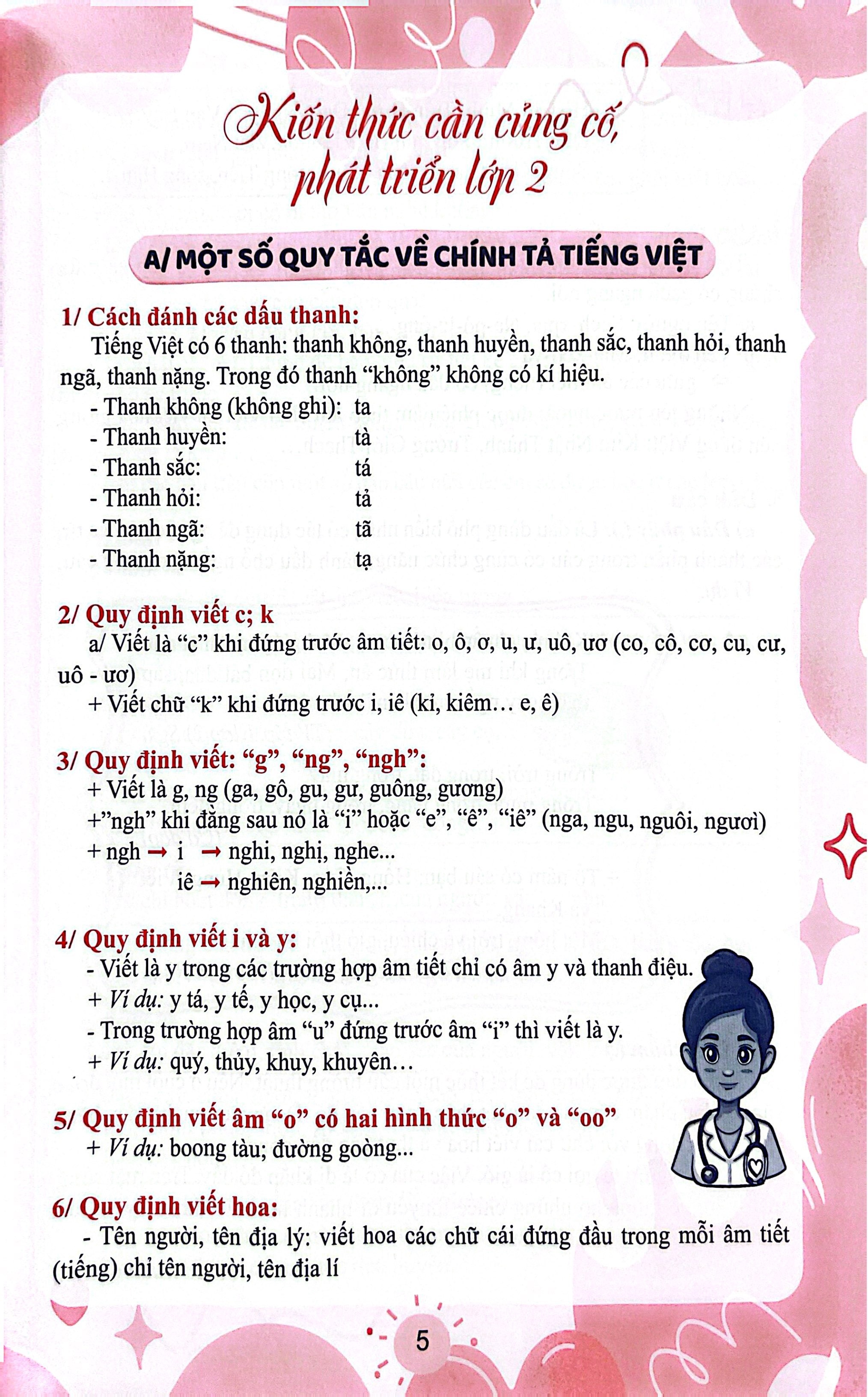 Bộ Sách Ôn Tập Hè Tiếng Việt 2 + Ôn Tập Hè Toán 2 (Bộ 2 Cuốn) - Tặng Kèm Sách Luyện Viết Chữ Đẹp Lớp 2 - Tập 1 + Tập 2 - Ảnh 4
