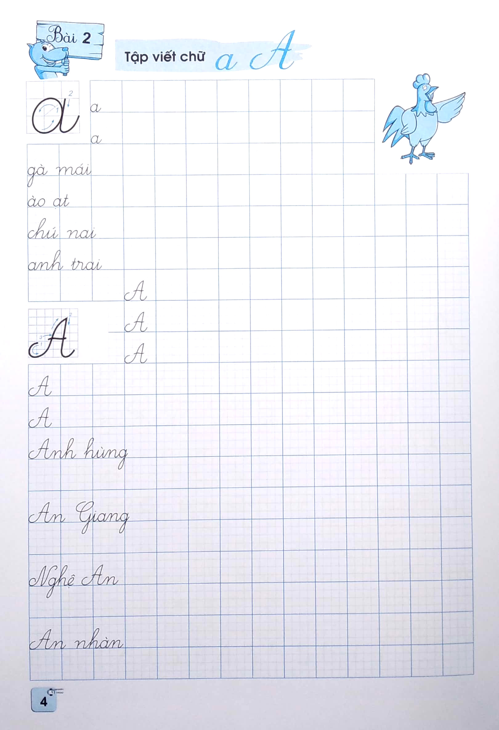 Bộ Sách Ôn Tập Hè Tiếng Việt 3 + Ôn Tập Hè Toán 3 (Bộ 2 Cuốn) - Tặng Kèm Sách Luyện Viết Chữ Đẹp Lớp 3 - Tập 1 + Tập 2 - Ảnh 10