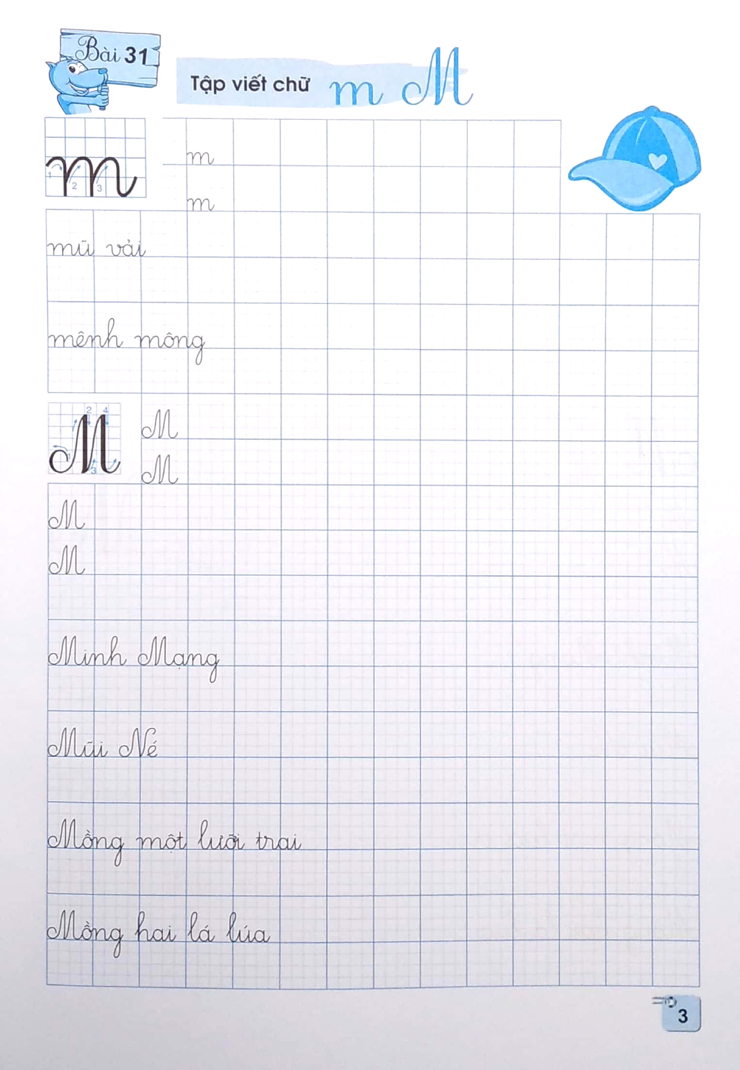 Bộ Sách Ôn Tập Hè Tiếng Việt 3 + Ôn Tập Hè Toán 3 (Bộ 2 Cuốn) - Tặng Kèm Sách Luyện Viết Chữ Đẹp Lớp 3 - Tập 1 + Tập 2 - Ảnh 12