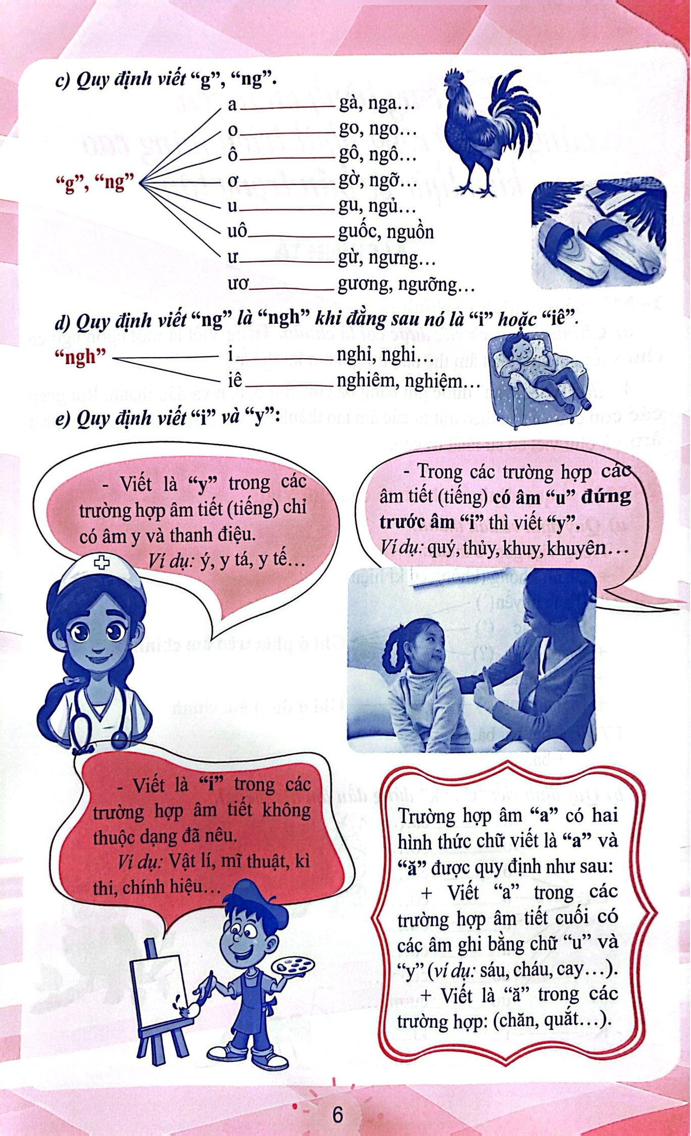 Bộ Sách Ôn Tập Hè Tiếng Việt 3 + Ôn Tập Hè Toán 3 (Bộ 2 Cuốn) - Tặng Kèm Sách Luyện Viết Chữ Đẹp Lớp 3 - Tập 1 + Tập 2 - Ảnh 7