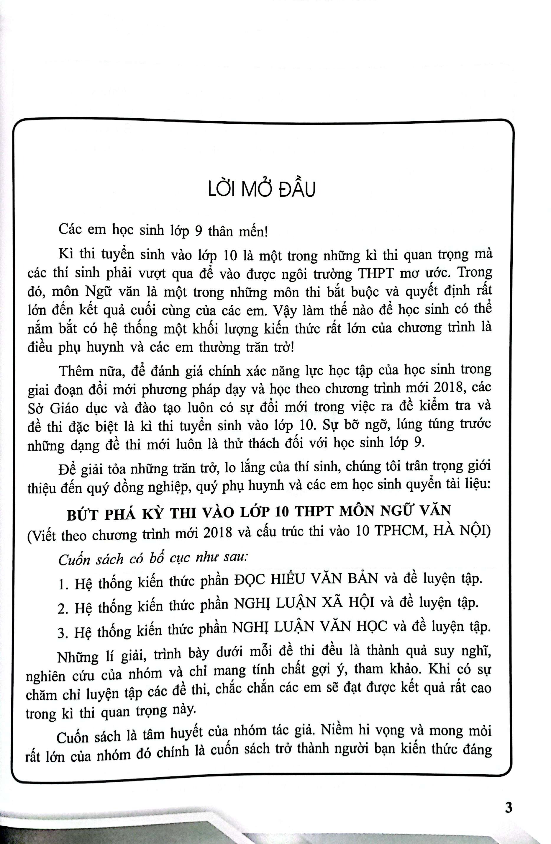 Bộ Sách Ôn Tập Và Luyện Thi Vào Lớp 10 Môn Ngữ Văn (Bộ 3 Cuốn) - Ảnh 15