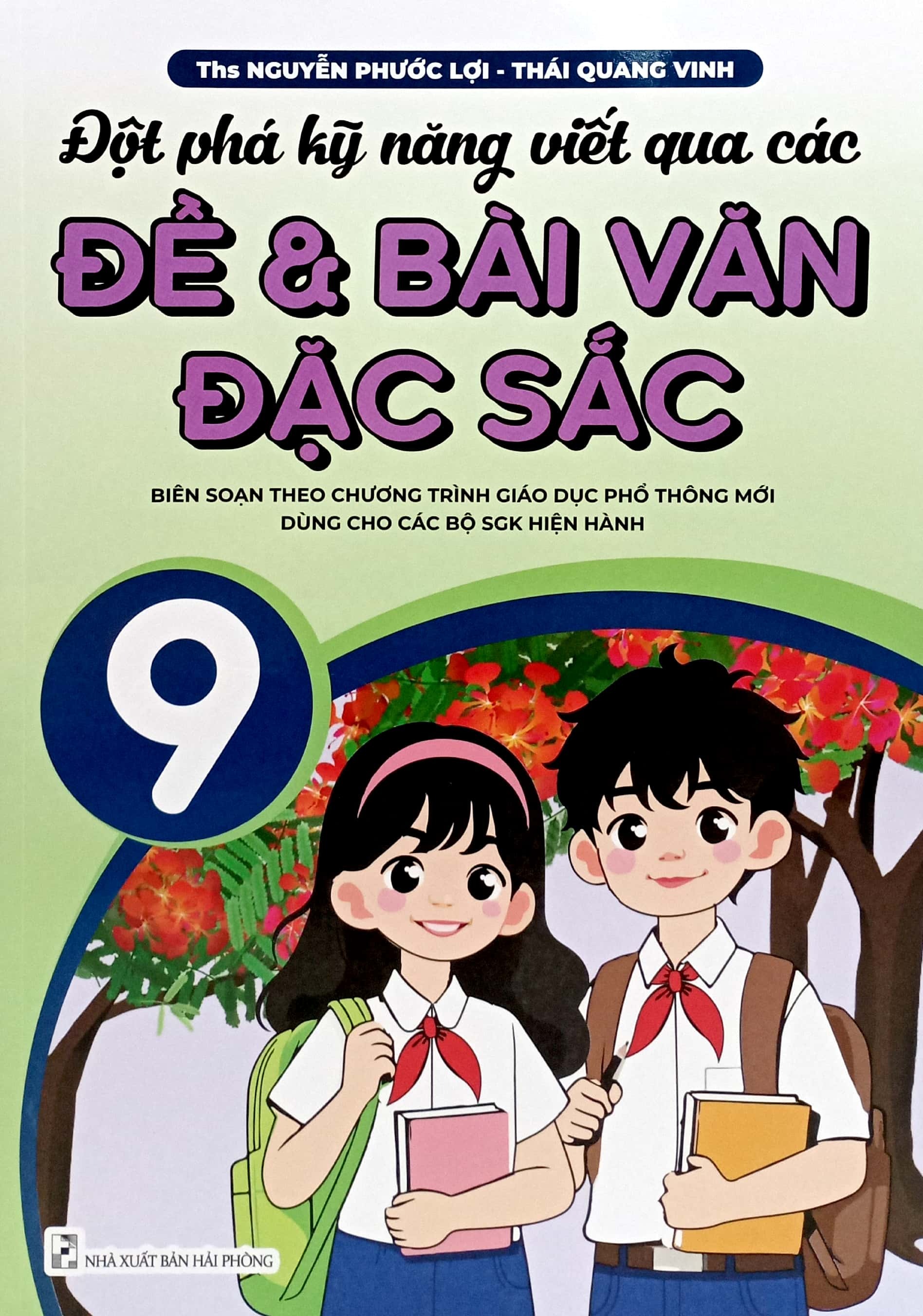 Bộ Sách Ôn Tập Và Luyện Thi Vào Lớp 10 Môn Ngữ Văn (Bộ 3 Cuốn) - Ảnh 5