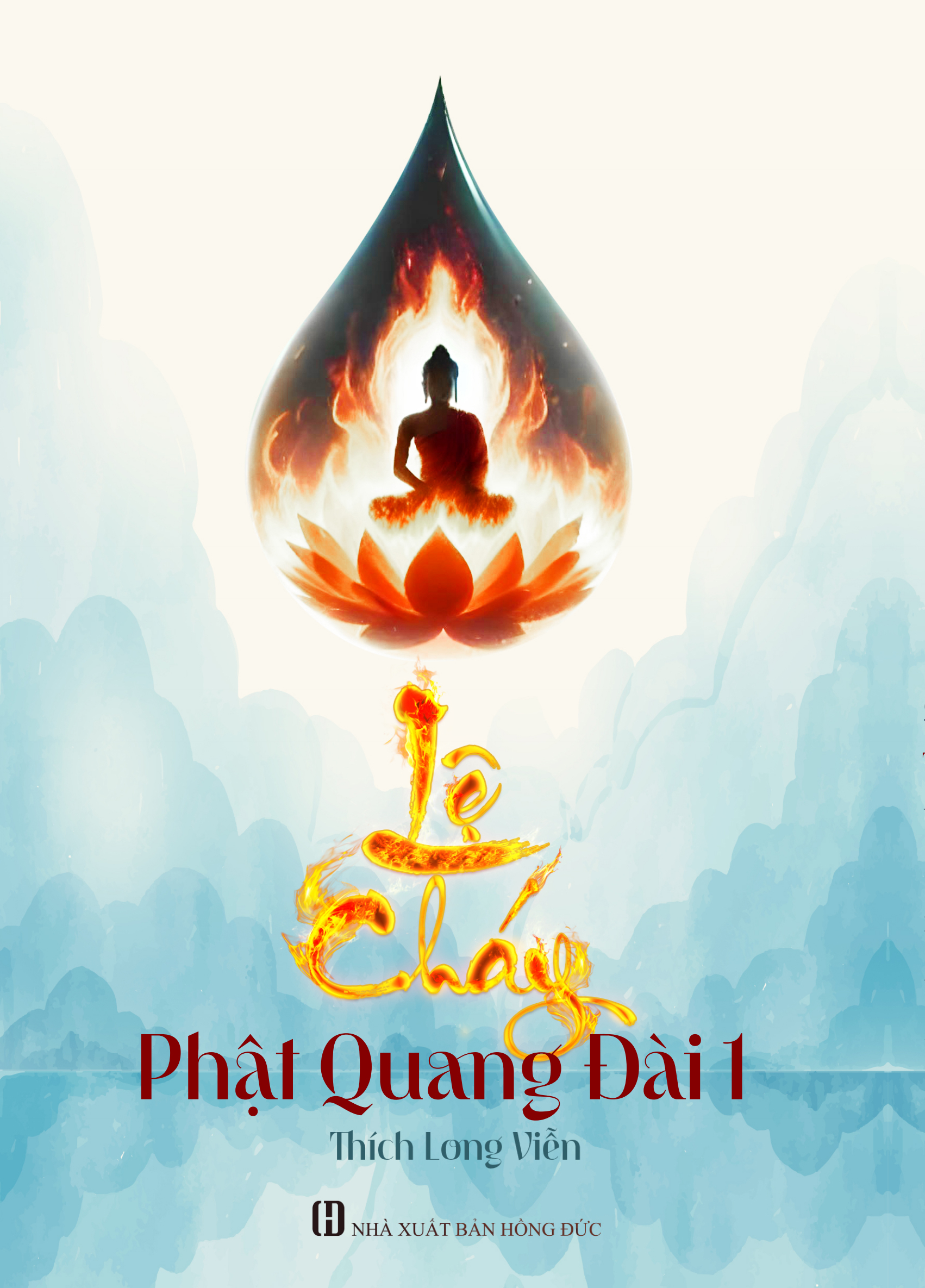 Bộ Sách Phật Quang Đài - Tập 1 + Tập 2 (Bộ 2 Tập) - Ảnh 2