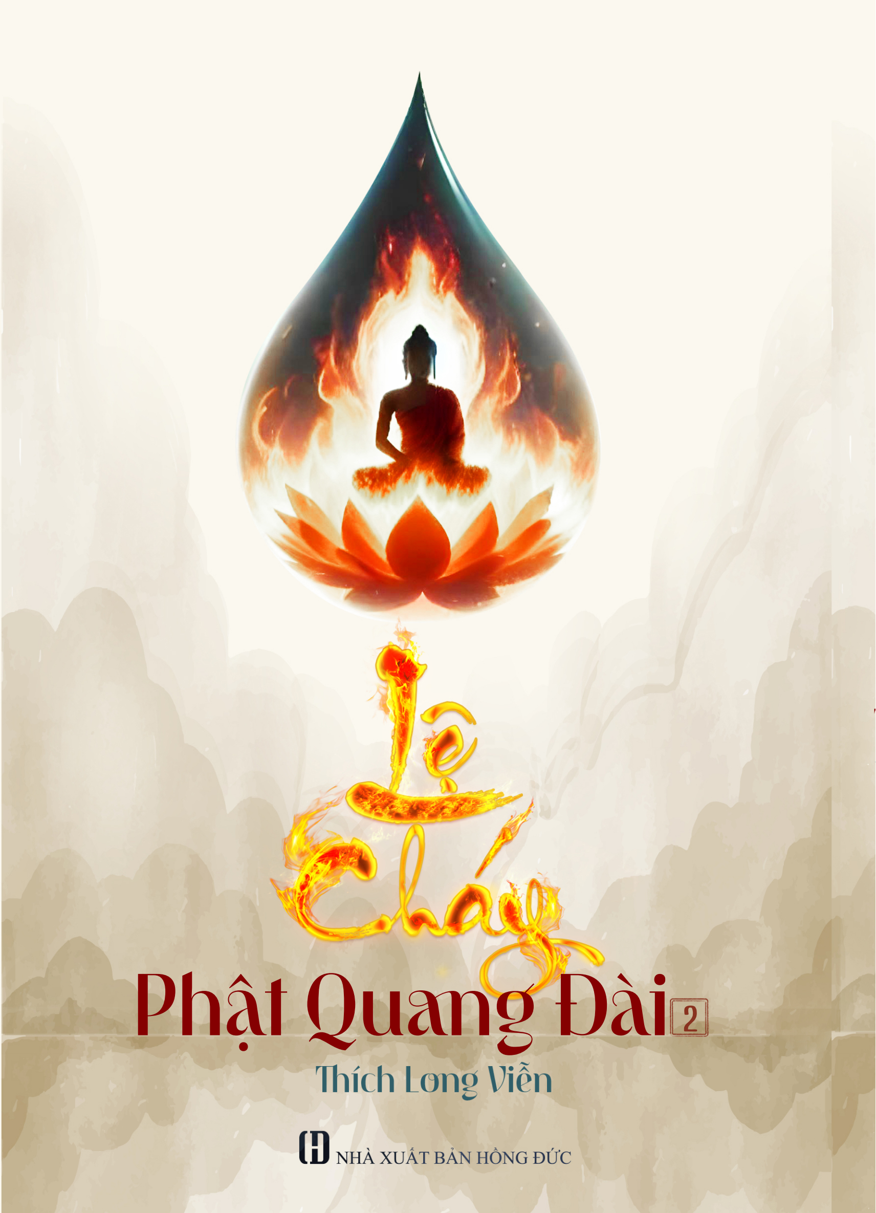 Bộ Sách Phật Quang Đài - Tập 1 + Tập 2 (Bộ 2 Tập) - Ảnh 3