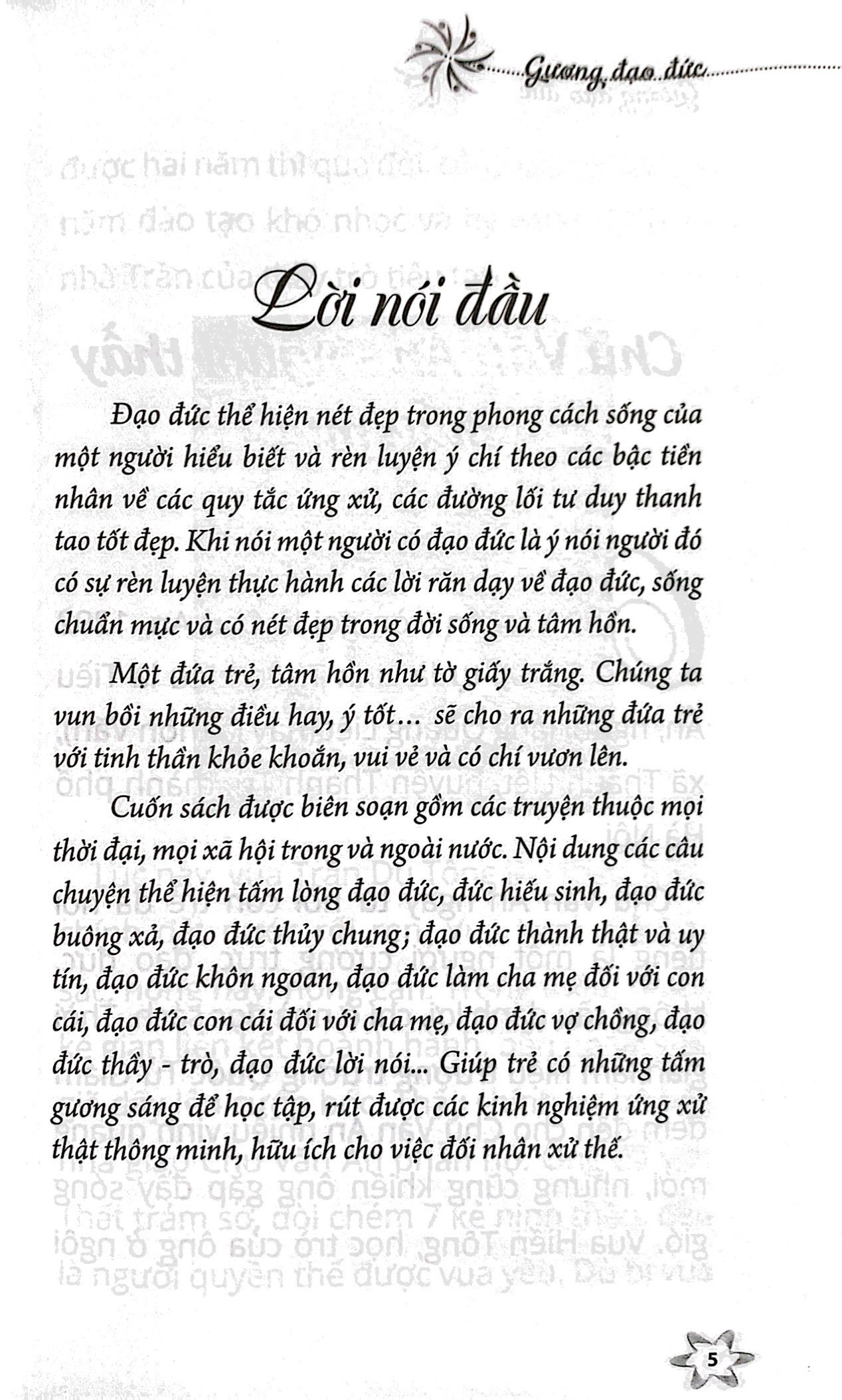 bộ sách phát triển bản thân dành cho học sinh - gương đạo đức - Ảnh 3