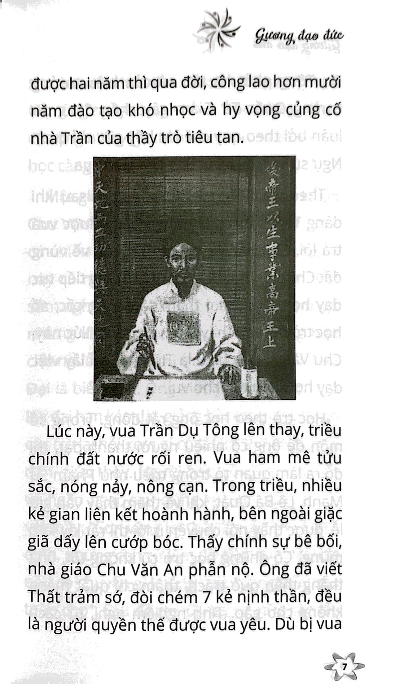 bộ sách phát triển bản thân dành cho học sinh - gương đạo đức - Ảnh 5
