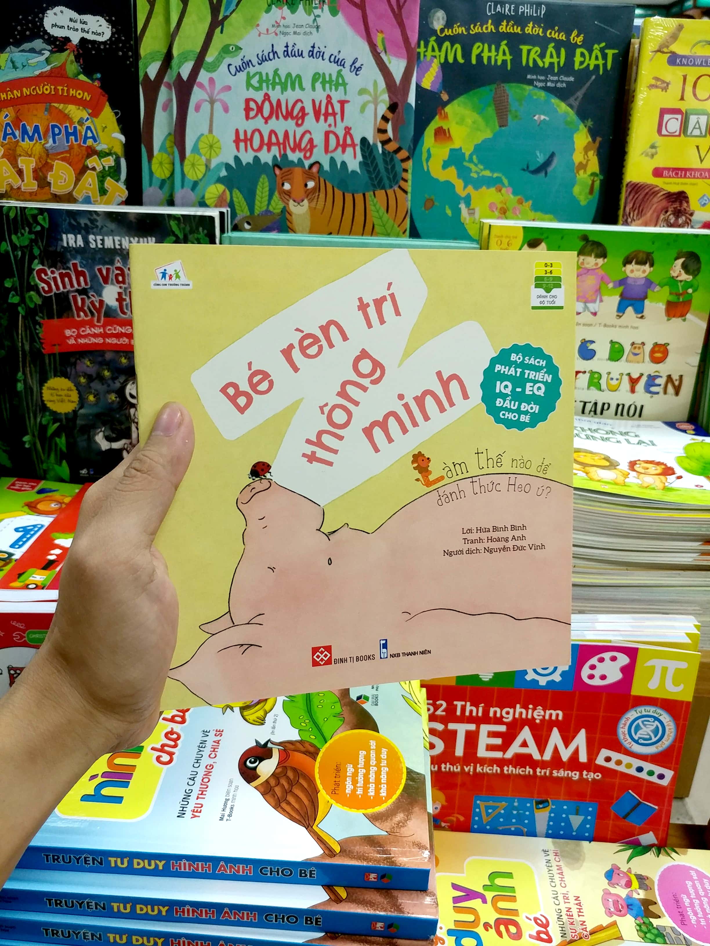 bộ sách phát triển iq - eq đầu đời cho bé - bé rèn trí thông minh - làm thế nào để đánh thức heo ú? - Ảnh 7