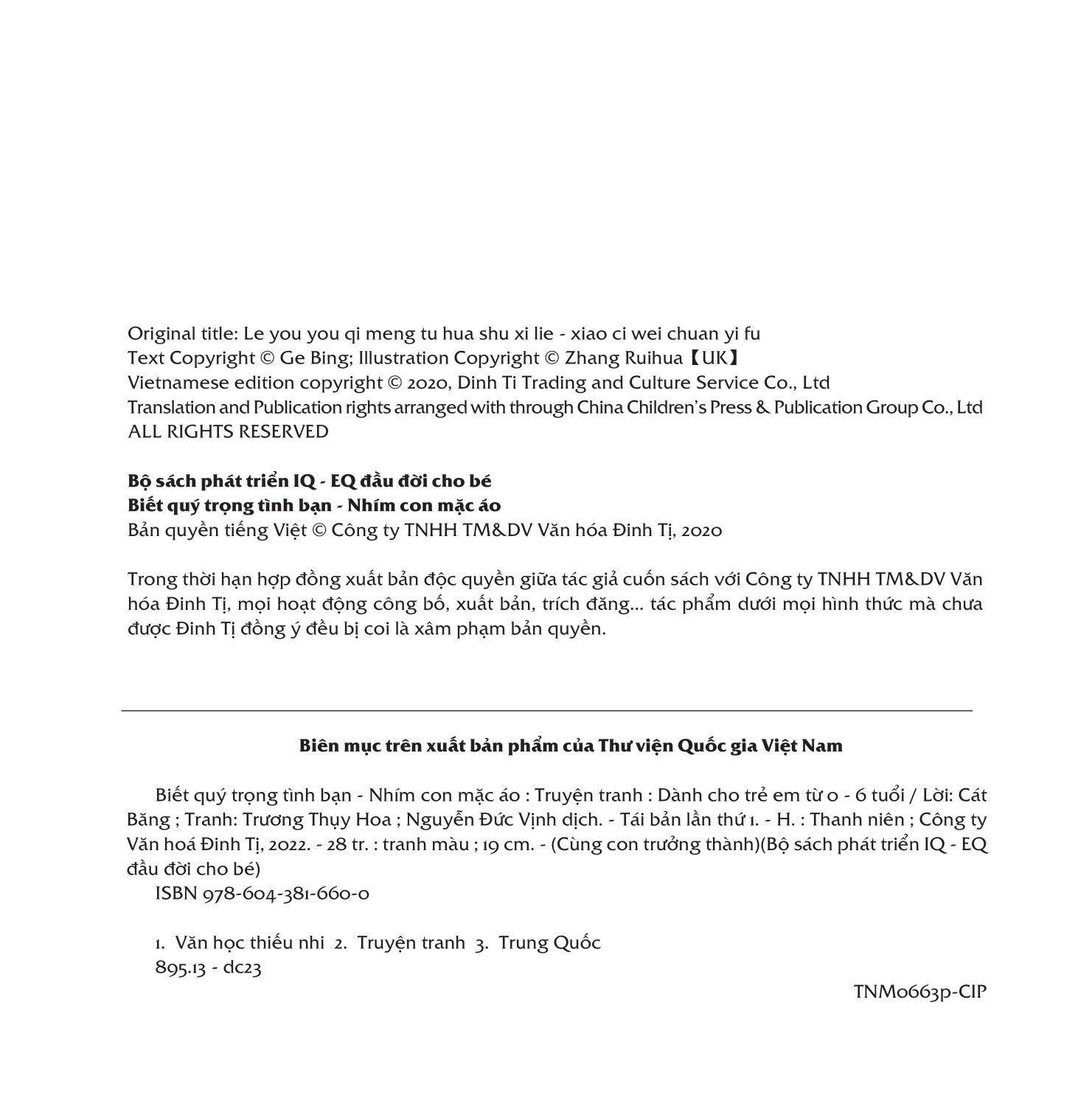 bộ sách phát triển iq - eq đầu đời cho bé - biết quý trọng tình bạn - nhím con mặc áo - Ảnh 3