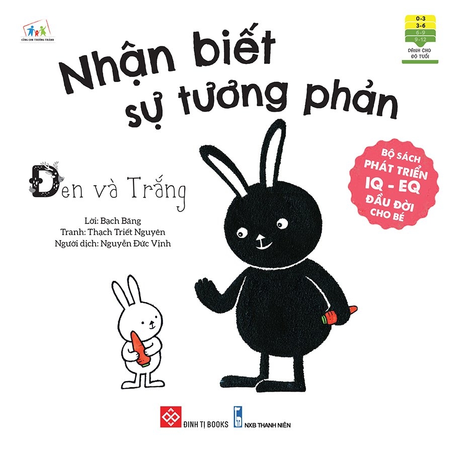 bộ sách phát triển iq - eq đầu đời cho bé (bộ 8 cuốn) - Ảnh 4