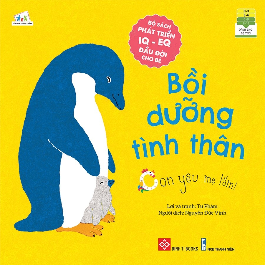 bộ sách phát triển iq - eq đầu đời cho bé (bộ 8 cuốn) - Ảnh 5