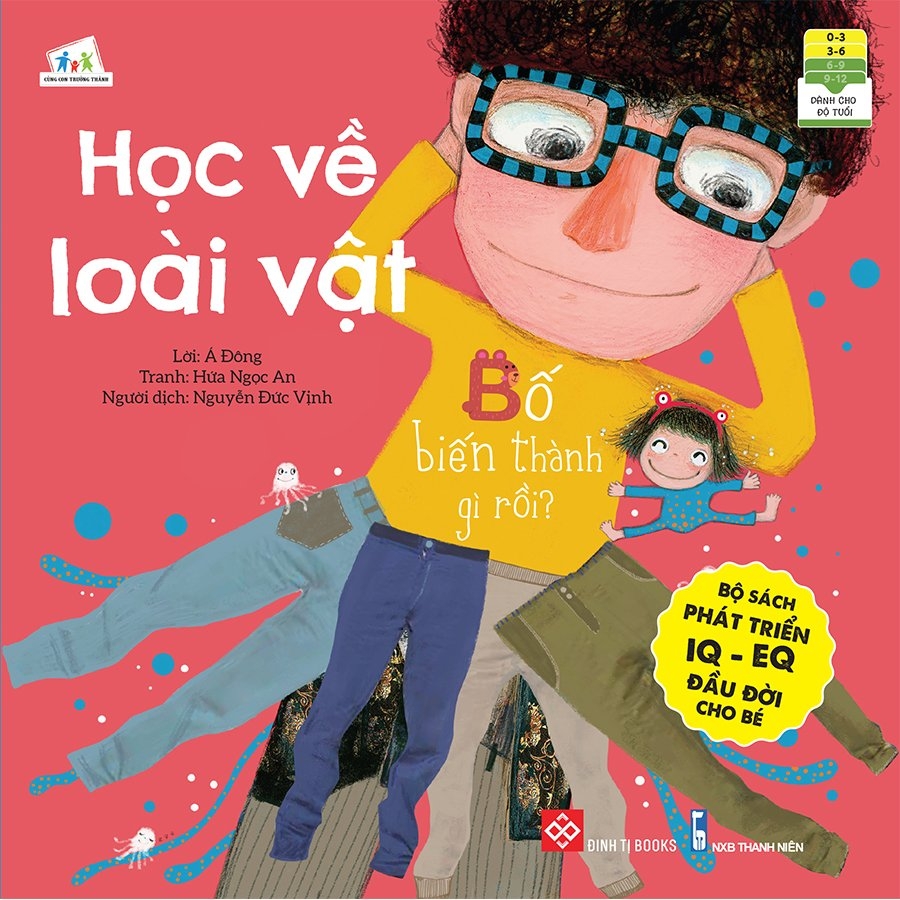 bộ sách phát triển iq - eq đầu đời cho bé (bộ 8 cuốn) - Ảnh 7