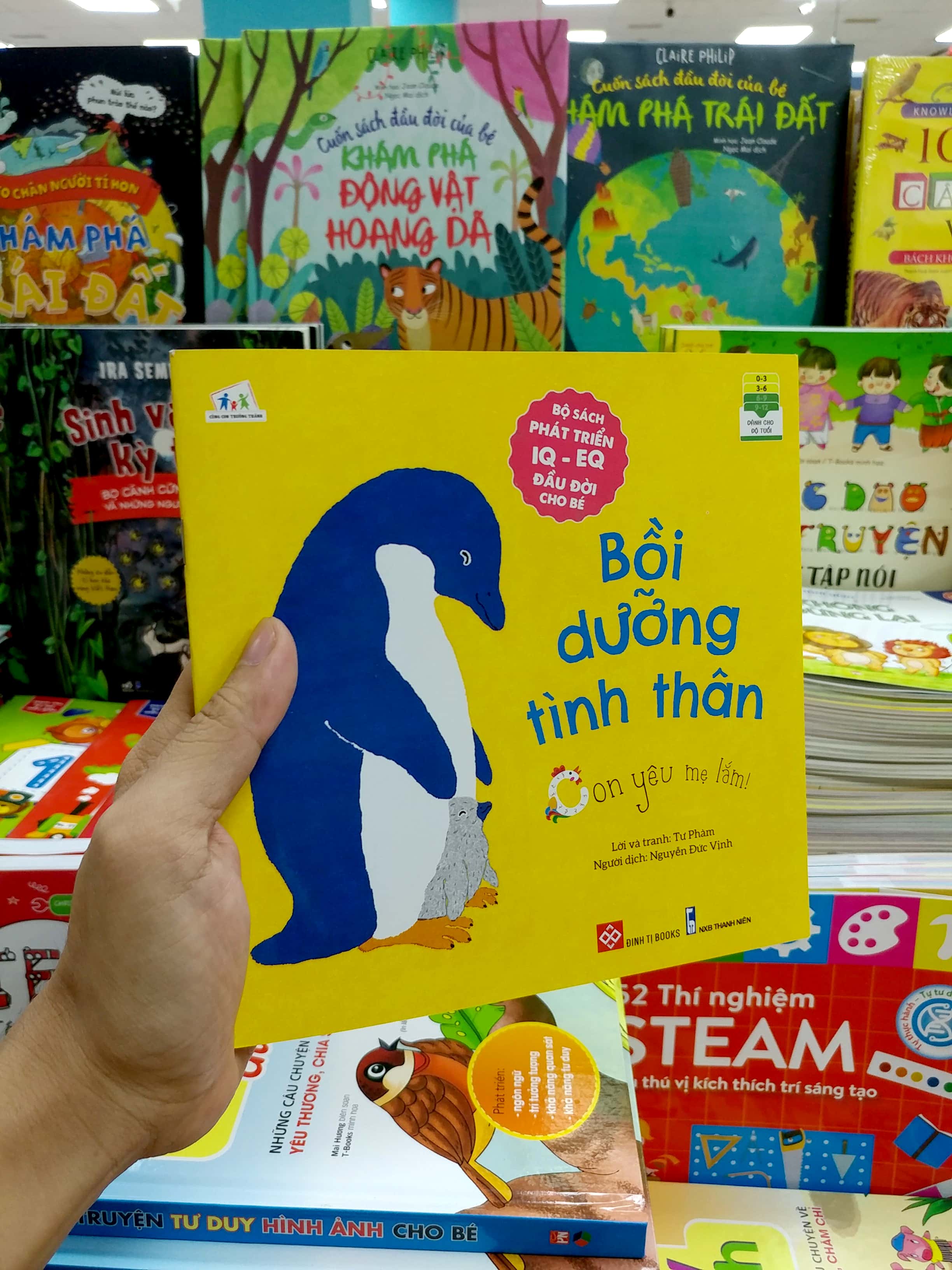 bộ sách phát triển iq - eq đầu đời cho bé - bồi dưỡng tình thân - con yêu mẹ lắm! - Ảnh 7