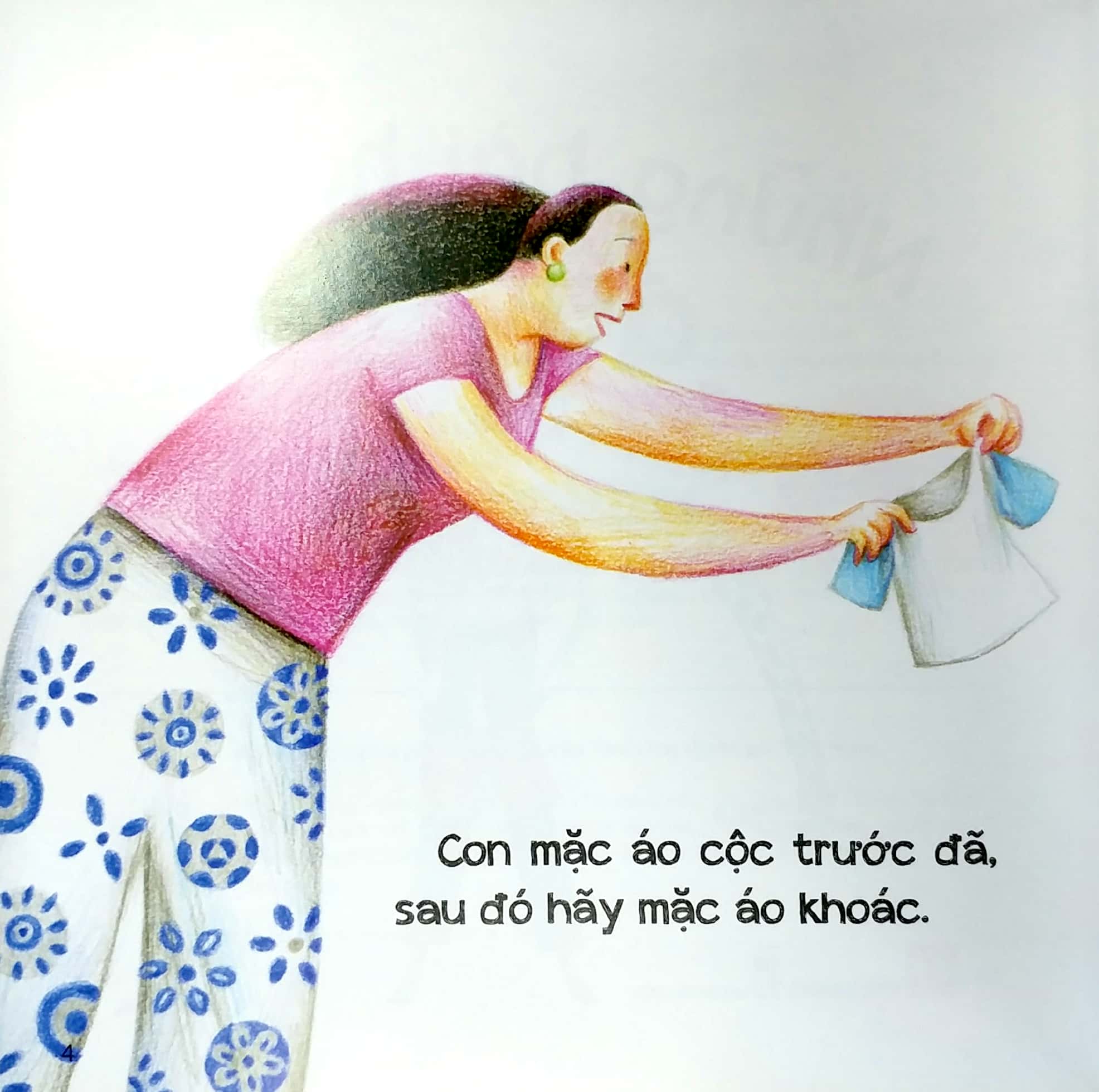 bộ sách phát triển iq - eq đầu đời cho bé - những bài học đầu tiên - con không chịu đâu! - Ảnh 3