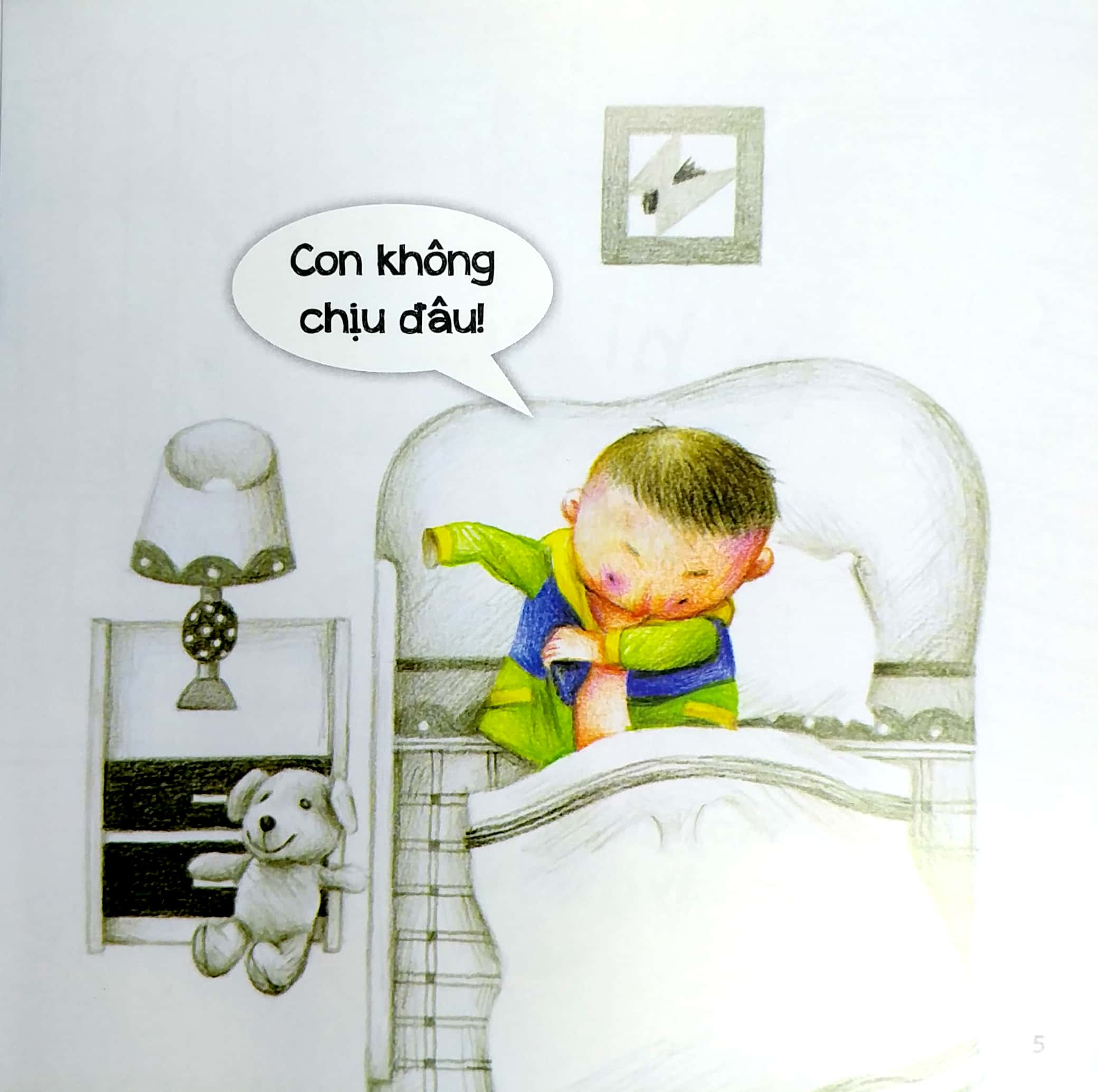 bộ sách phát triển iq - eq đầu đời cho bé - những bài học đầu tiên - con không chịu đâu! - Ảnh 4