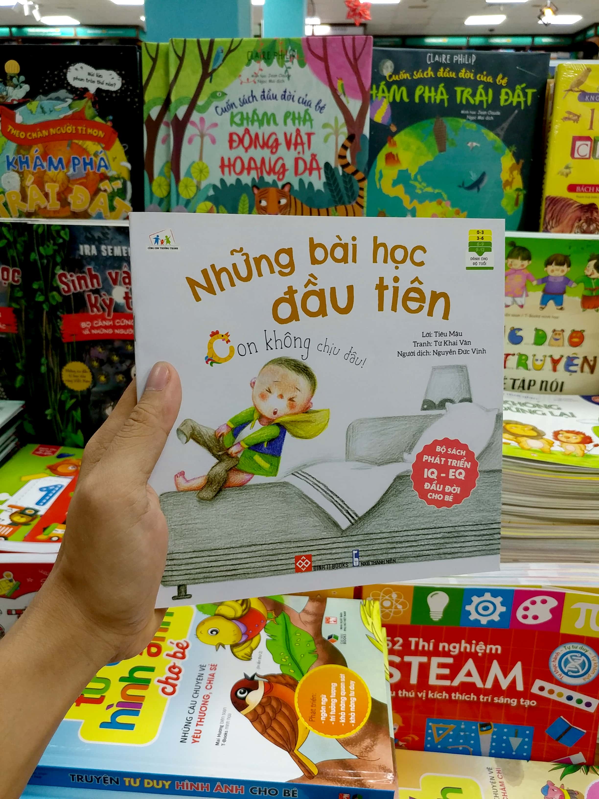 bộ sách phát triển iq - eq đầu đời cho bé - những bài học đầu tiên - con không chịu đâu! - Ảnh 7