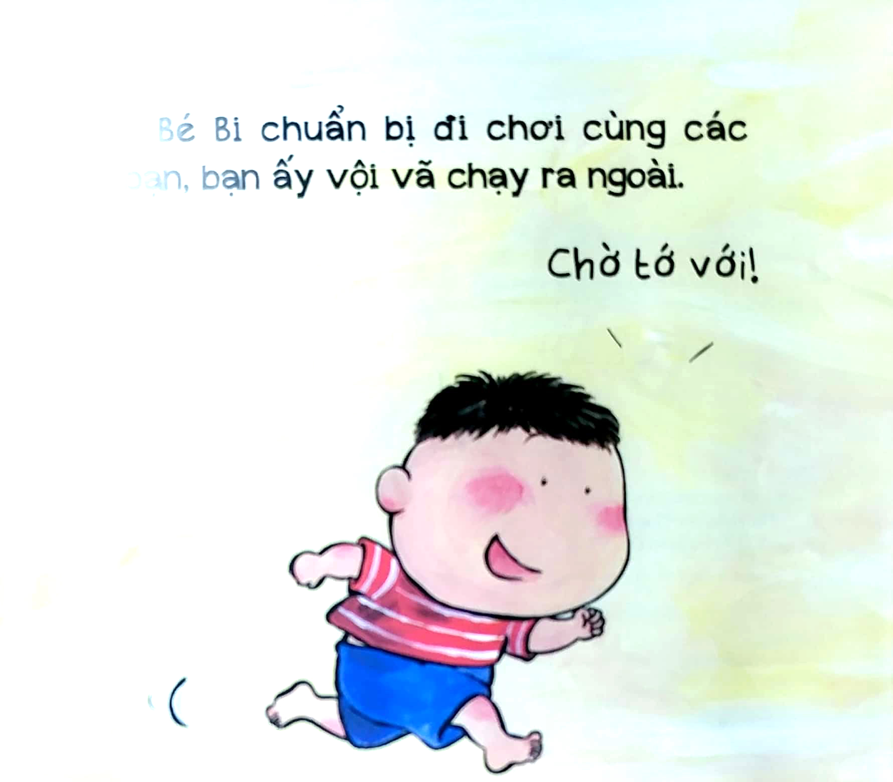 bộ sách phát triển iq - eq đầu đời cho bé - rèn luyện trí nhớ - bé bi ơi, đừng quên nhé! - Ảnh 3