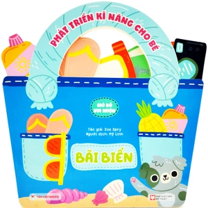 bộ sách phát triển kĩ năng cho bé - giỏ đồ vui nhộn (bộ 4 cuốn) - Ảnh 3