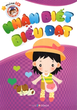 bộ sách phát triển trí tuệ trẻ em (10 cuốn) (tái bản) - Ảnh 2