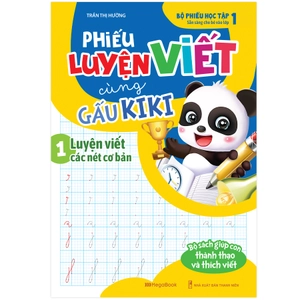 bộ sách phiếu luyện đọc luyện viết cùng gấu kiki (bộ 4 cuốn) - Ảnh 2