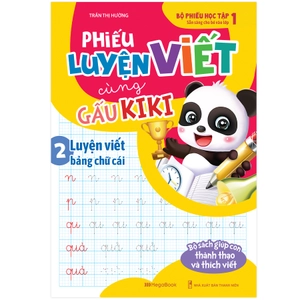 bộ sách phiếu luyện đọc luyện viết cùng gấu kiki (bộ 4 cuốn) - Ảnh 4