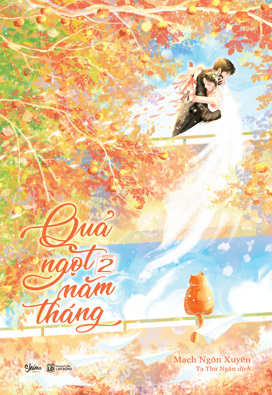 Bộ Sách Quả Ngọt Năm Tháng - Tập 1 + Tập 2 (Bộ 2 Tập) - Ảnh 4