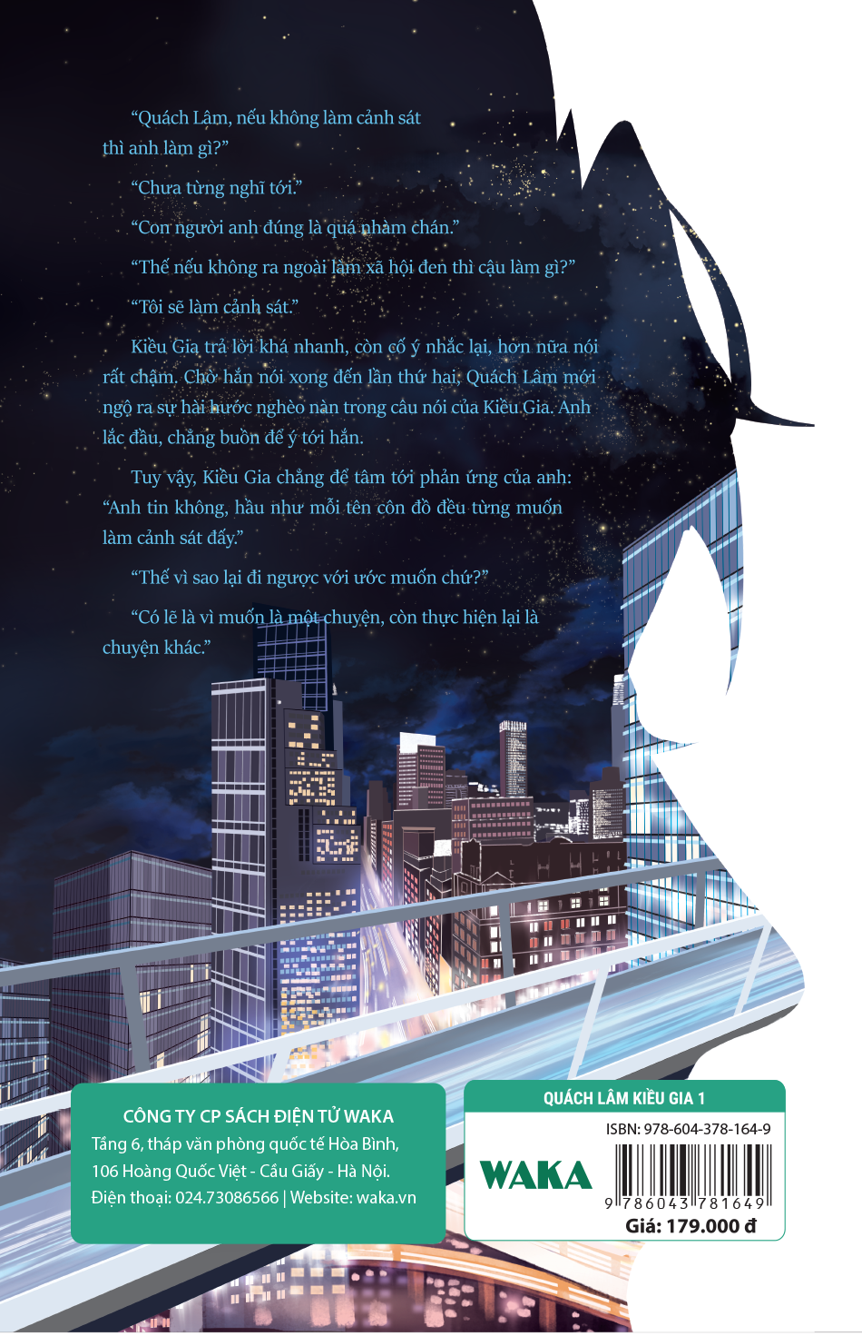 bộ sách quách lâm kiều gia - tập 1 + tập 2 (bộ 2 cuốn) - Ảnh 3