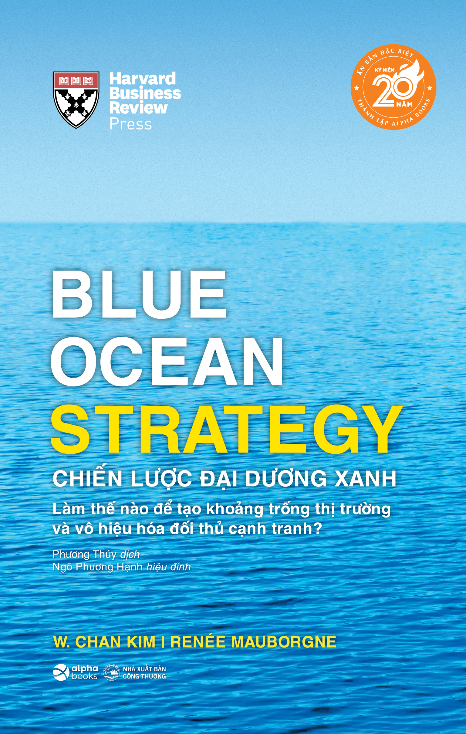 bộ sách quản trị doanh nghiệp - kỷ niệm 20 năm onward (bộ 5 cuốn) - Ảnh 4