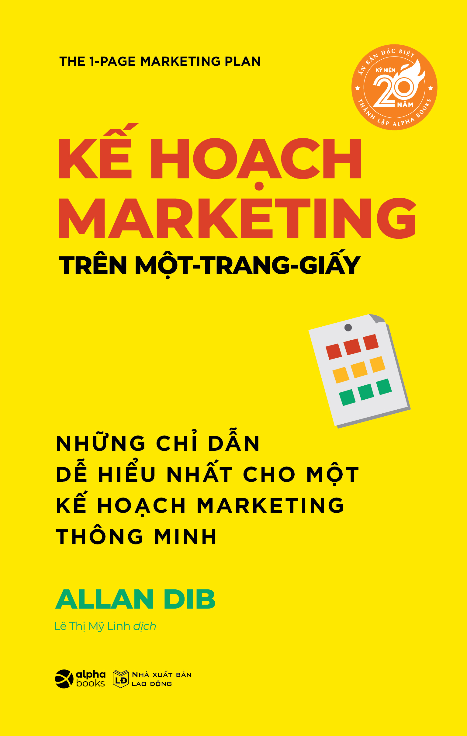 bộ sách quản trị doanh nghiệp - kỷ niệm 20 năm onward (bộ 5 cuốn) - Ảnh 5