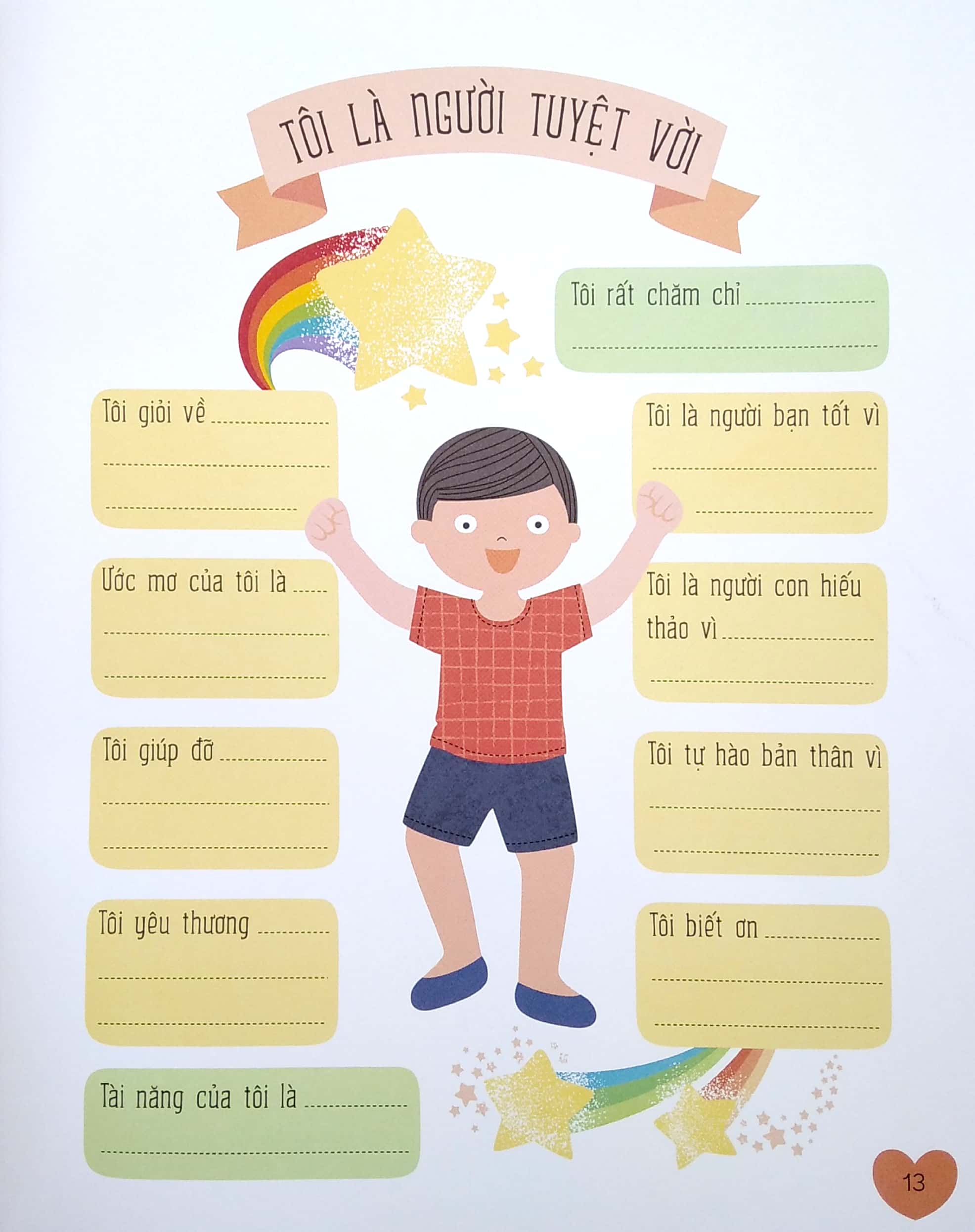 bộ sách rèn luyện phẩm chất cho trẻ - 30 ngày thực hành lòng yêu thương (tái bản 2023) - Ảnh 4