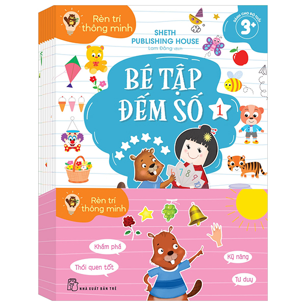 Bộ Sách Rèn Trí Thông Minh 2 (Bộ 8 Cuốn)