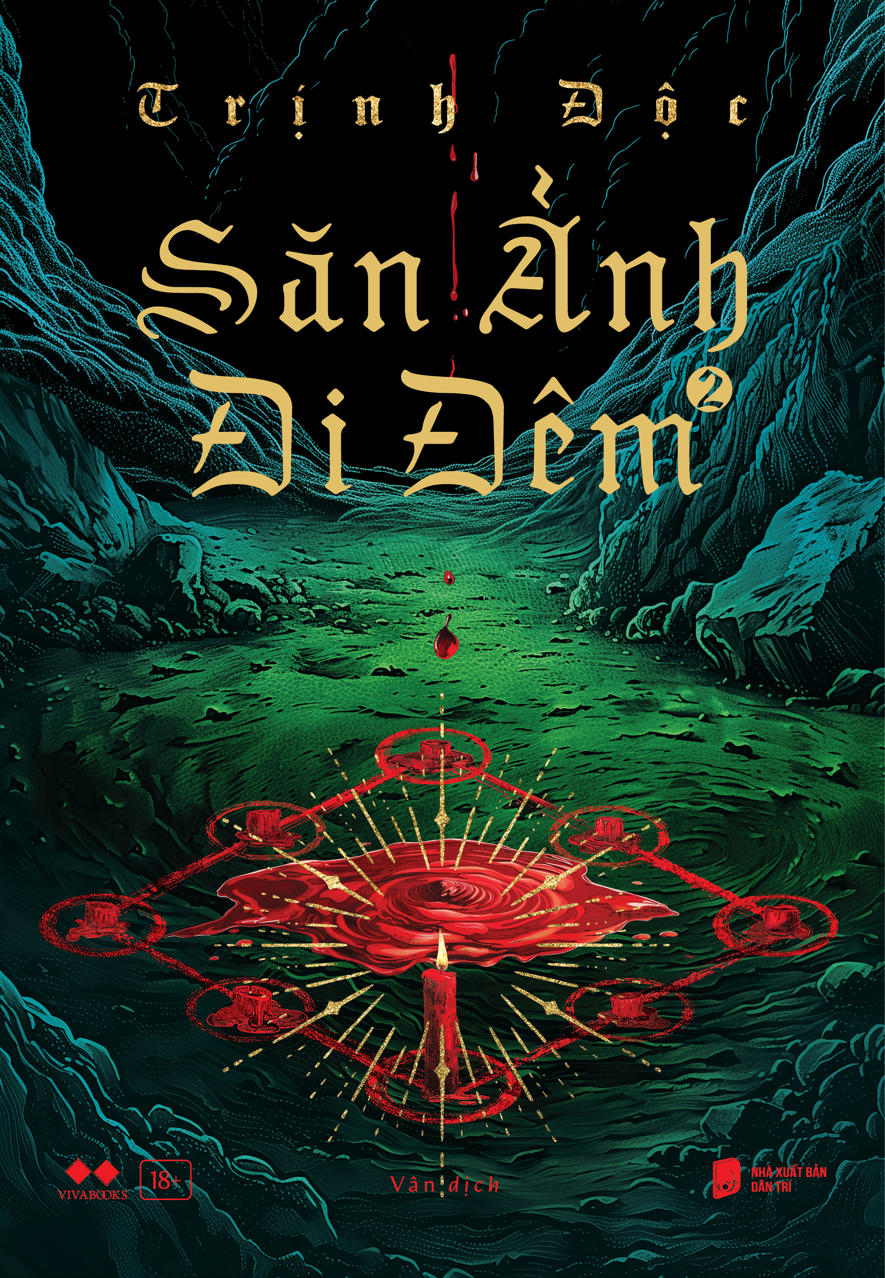 bộ sách săn ảnh đi đêm - tập 1 + tập 2 (bộ 2 cuốn) - bản đặc biệt - tặng kèm bookmark hai mặt + postcard bế bồi - Ảnh 4