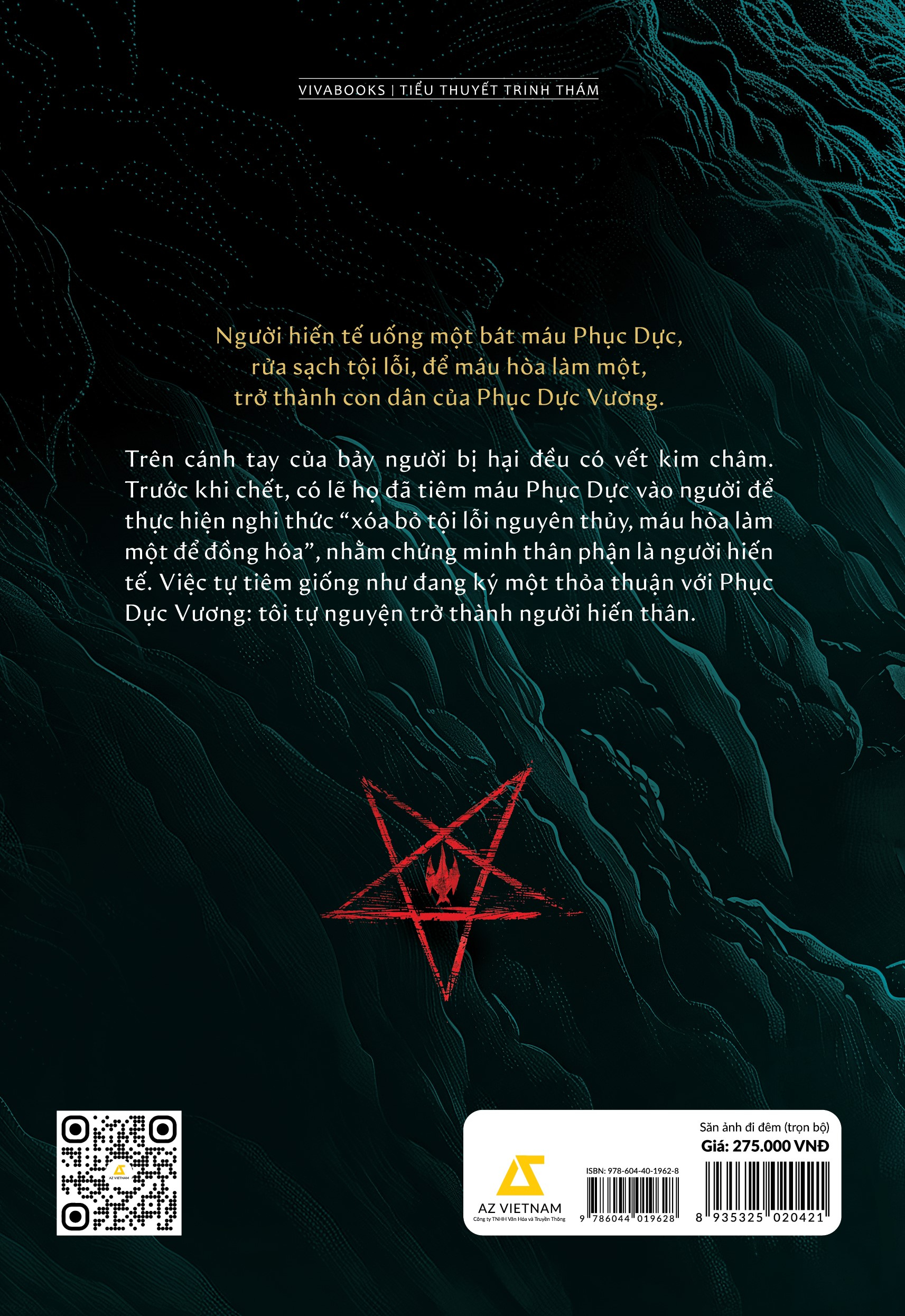 bộ sách săn ảnh đi đêm - tập 1 + tập 2 (bộ 2 cuốn) - bản đặc biệt - tặng kèm bookmark hai mặt + postcard bế bồi - Ảnh 5