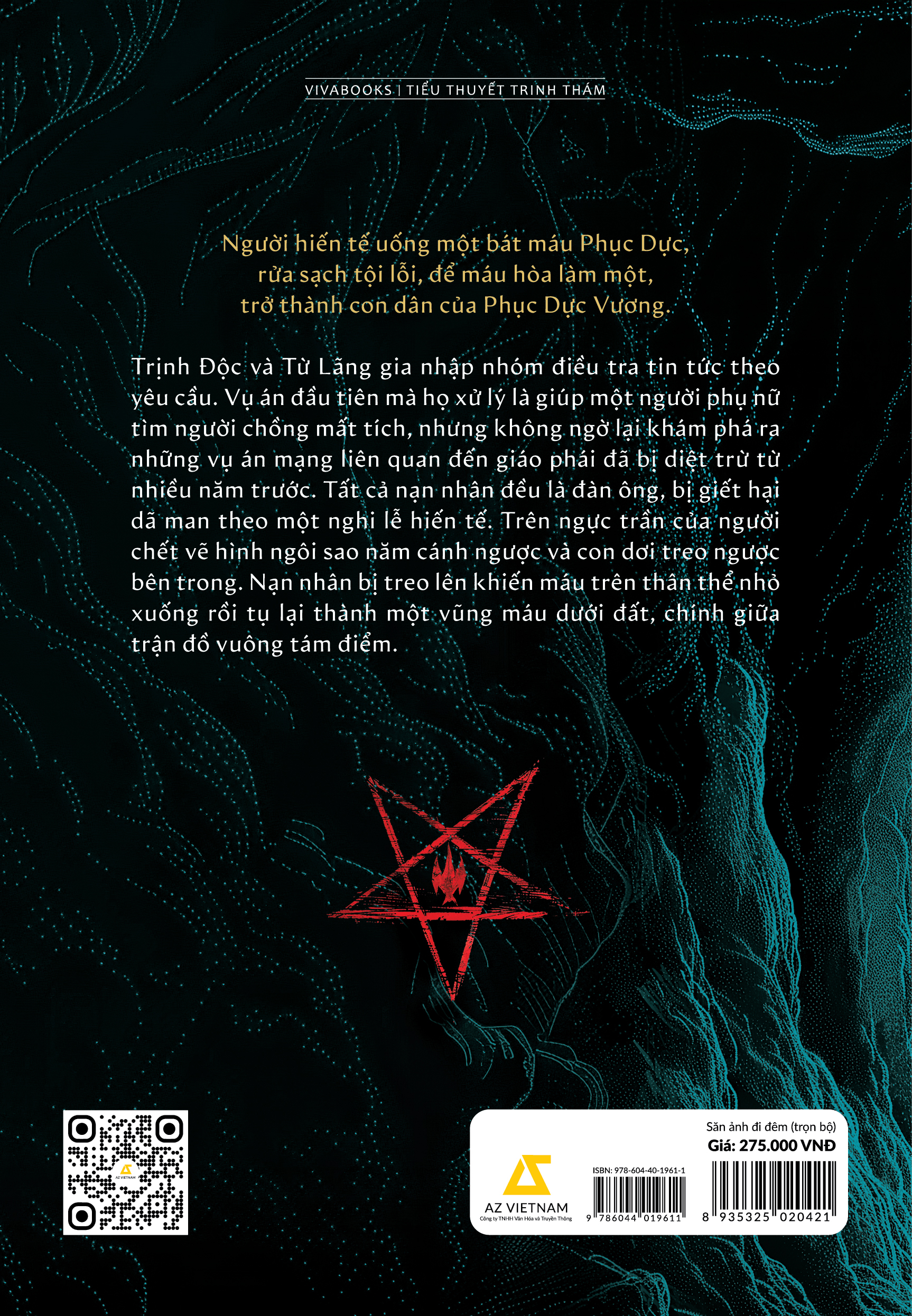 bộ sách săn ảnh đi đêm - tập 1 + tập 2 (bộ 2 cuốn) - tặng kèm bookmark hai mặt - Ảnh 3