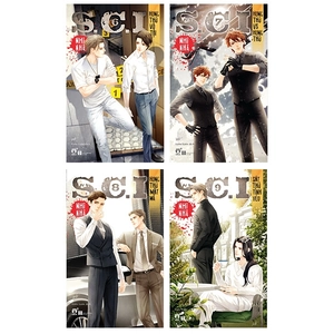 bộ sách sci tập 6 + 7 + 8 + 9 (bộ 4 tập) - Ảnh 2