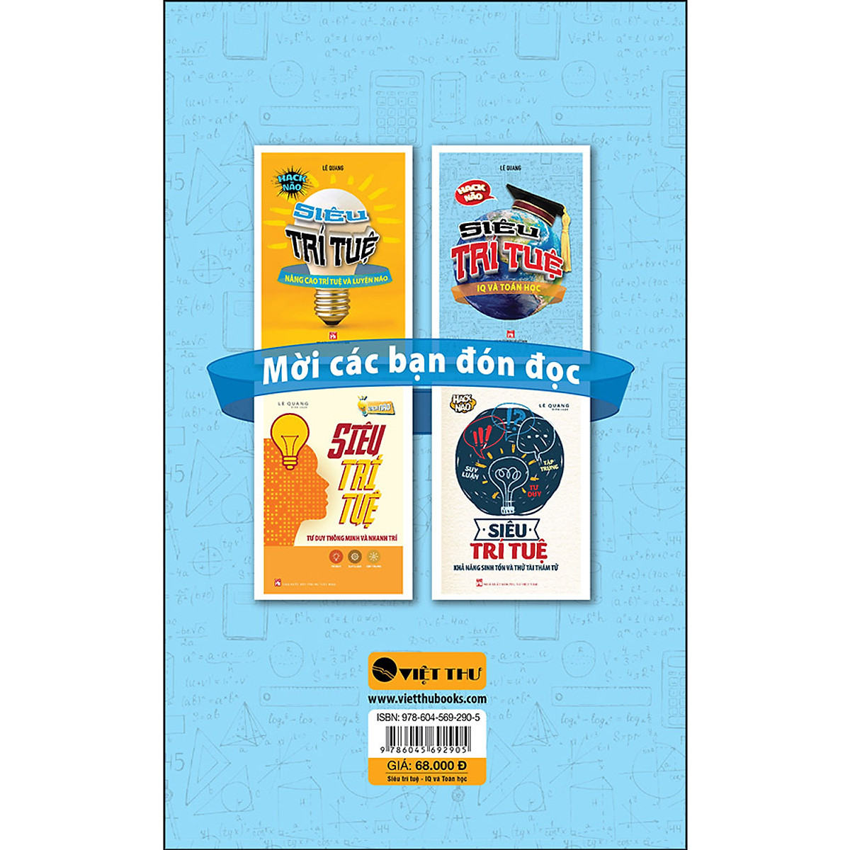 bộ sách siêu trí tuệ: iq và toán học + nâng cao trí tuê và luyện não (bộ 2 cuốn) - Ảnh 9