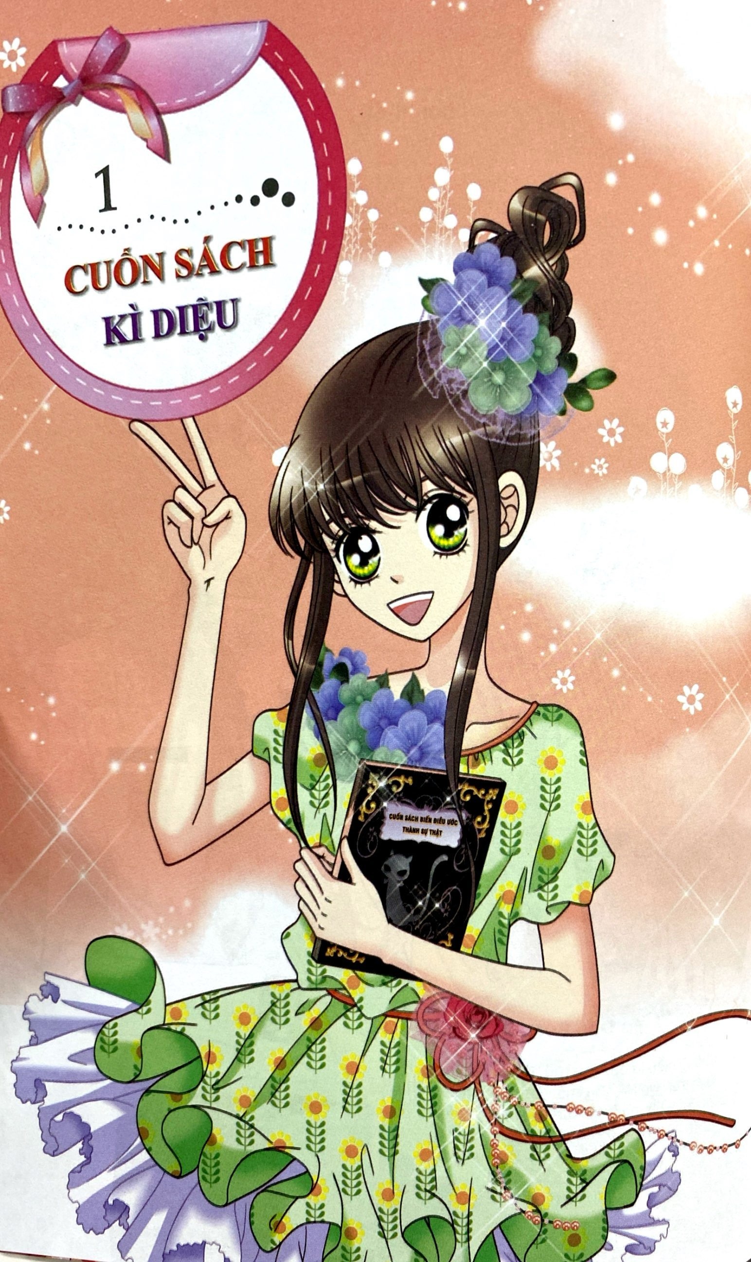 bộ sách smart girls - mình nhất định sẽ sống sót + tớ sẽ đứng thứ nhất (bộ 2 tập) - Ảnh 5