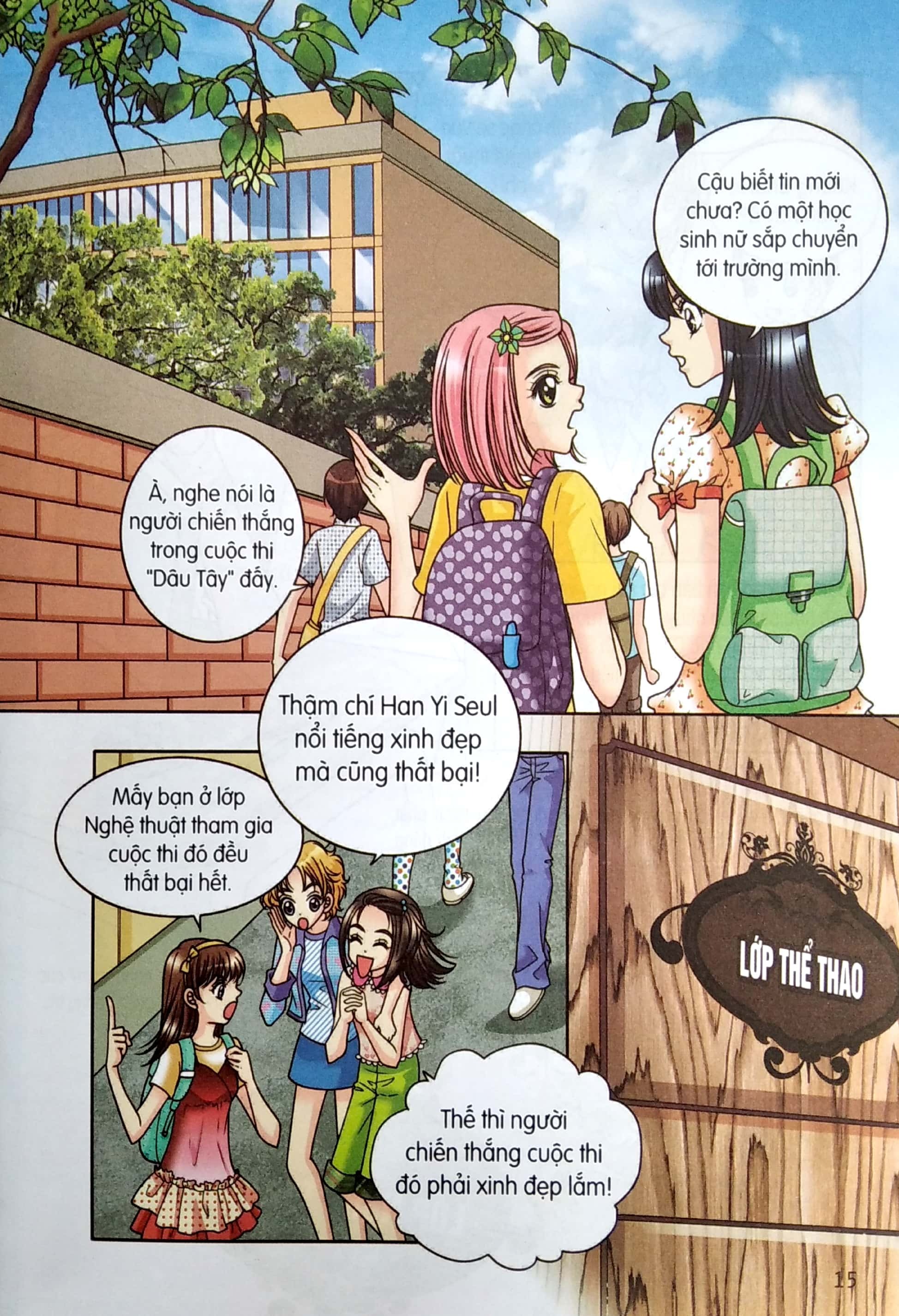 bộ sách smart girls: mình sẽ trở nên xinh đẹp hơn + tớ sẽ trở thành người được yêu mến (bộ 2 cuốn) - Ảnh 4