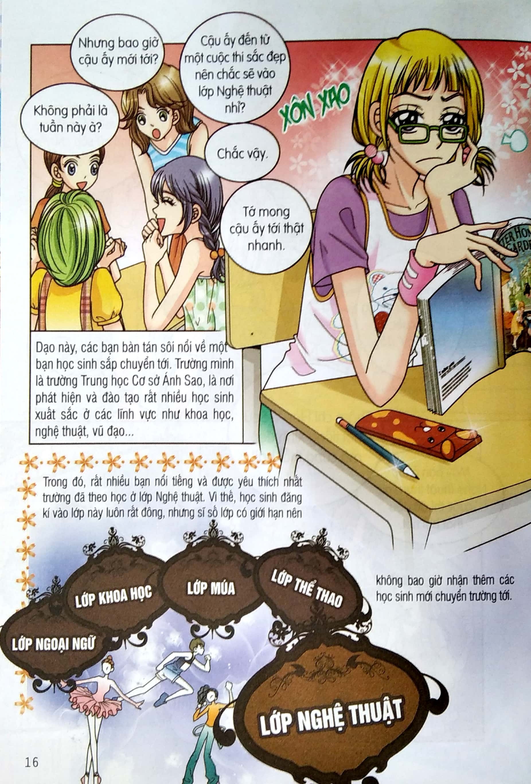 bộ sách smart girls: mình sẽ trở nên xinh đẹp hơn + tớ sẽ trở thành người được yêu mến (bộ 2 cuốn) - Ảnh 5