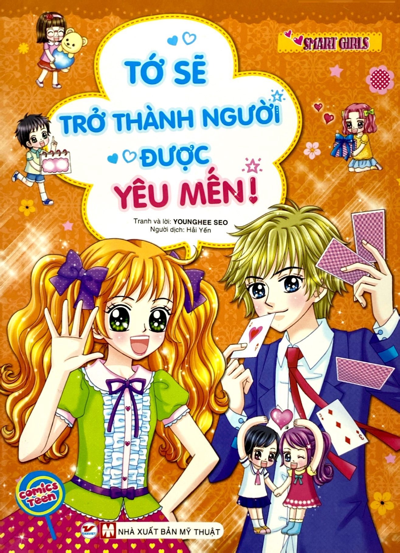 bộ sách smart girls: mình sẽ trở nên xinh đẹp hơn + tớ sẽ trở thành người được yêu mến (bộ 2 cuốn) - Ảnh 6