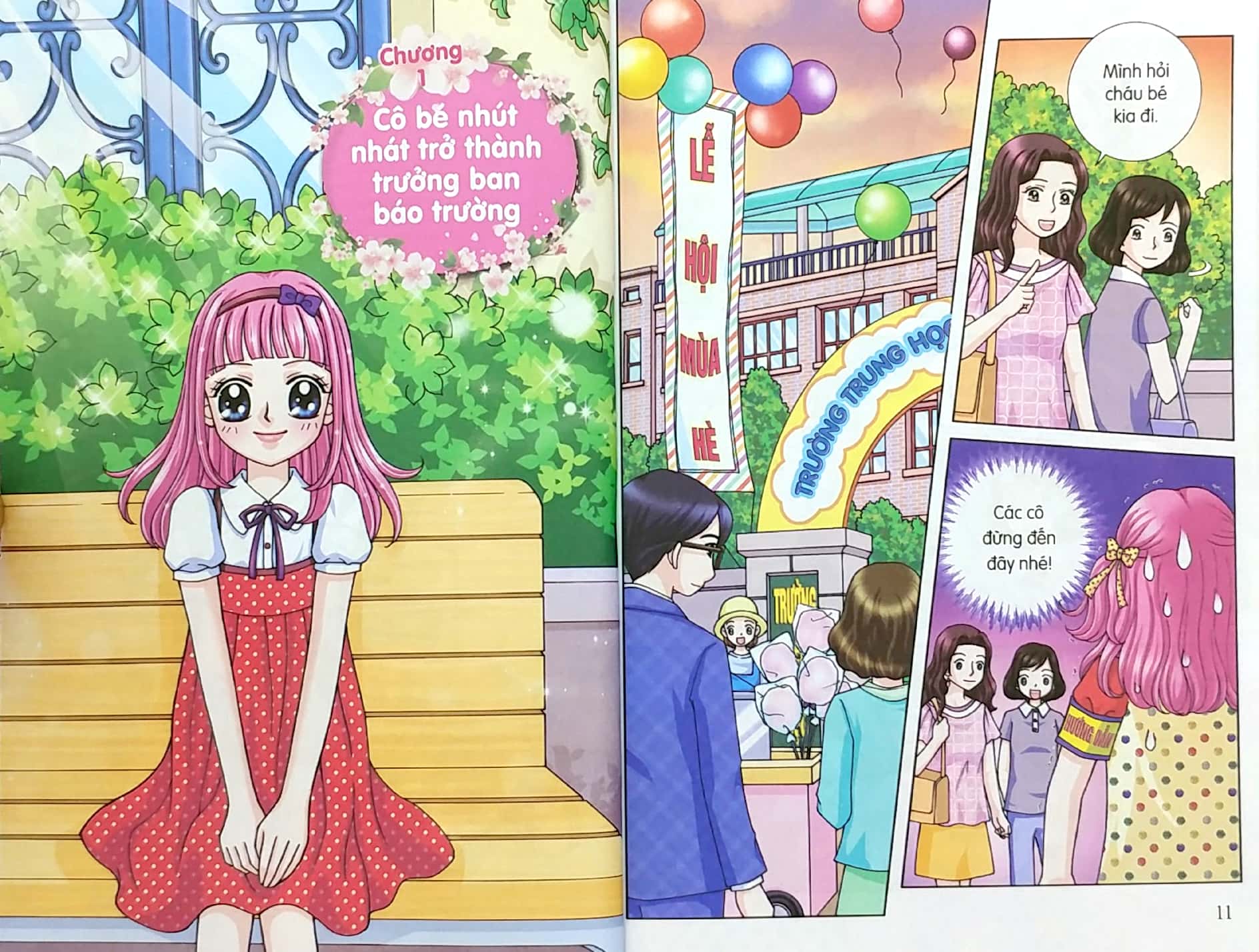 bộ sách smart girls: tớ sẽ trở thành trưởng nhóm được mọi người yêu mến + tớ muốn trở thành người giàu có, hạnh phúc + mình sẽ là bạn tốt của thú cưng (bộ 3 cuốn) - Ảnh 6